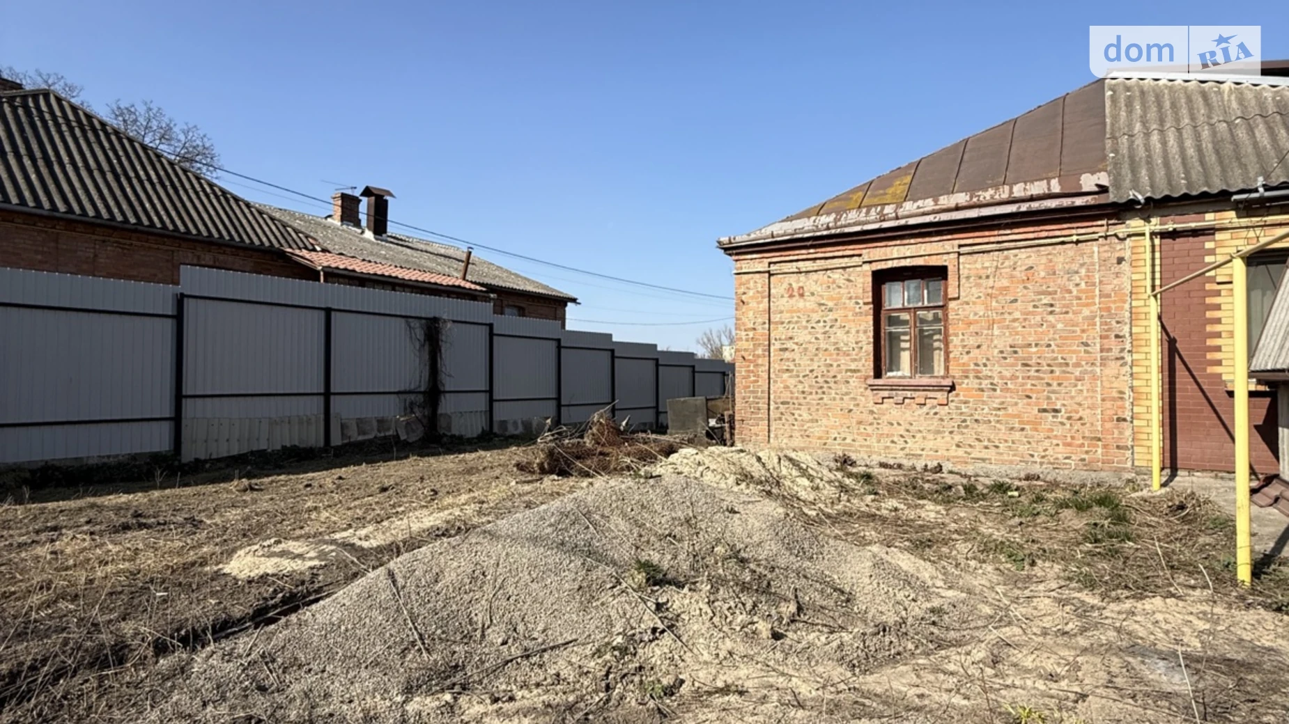 ул. Дубовецкая Старый город Винница, цена: 60000 $ - фото 3