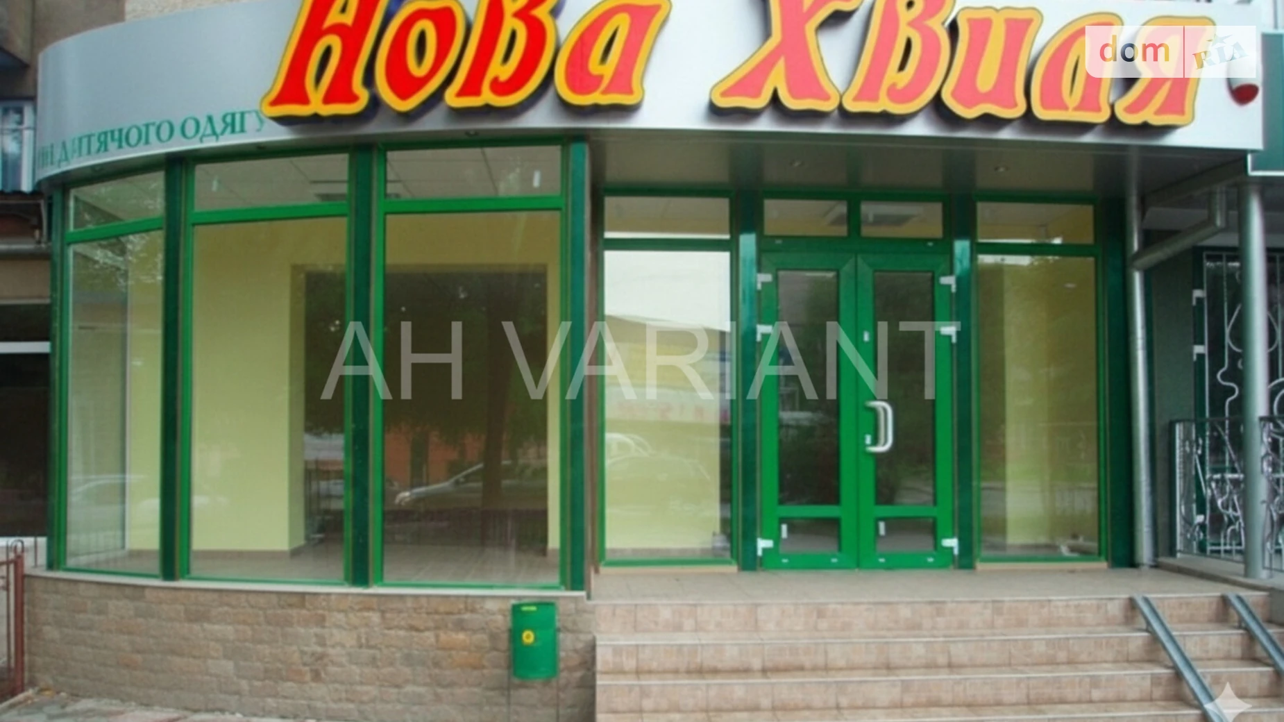 Продається приміщення вільного призначення 85 кв. м в 5-поверховій будівлі, цена: 160000 $ - фото 2