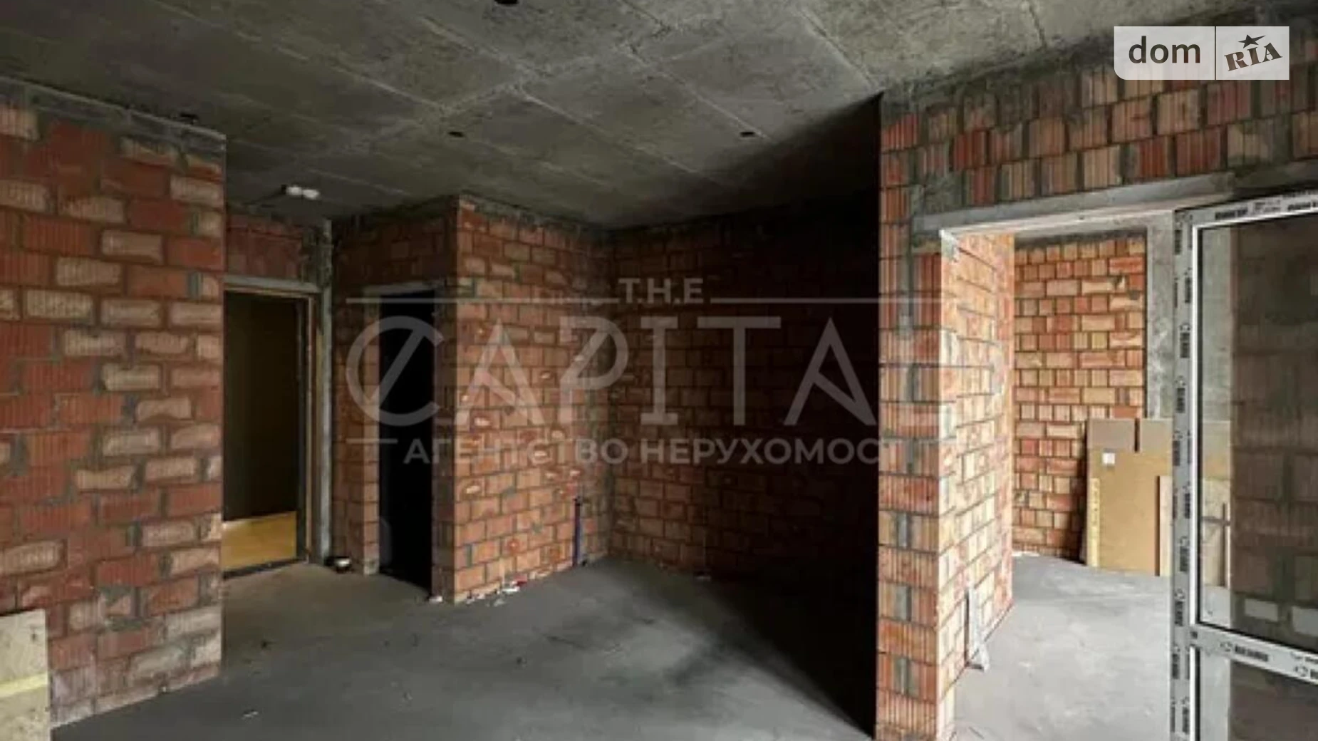 Продається 1-кімнатна квартира 52.7 кв. м у Києві, вул. Митрополита Василя Липківського(Урицького), 38А - фото 2