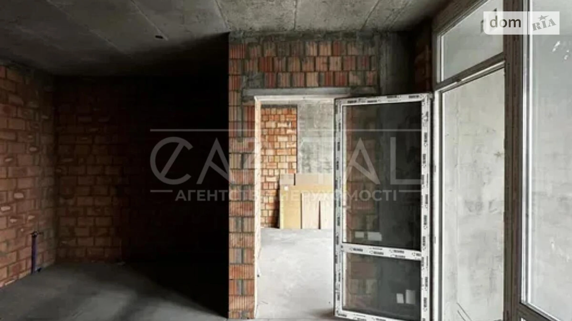 Продається 1-кімнатна квартира 52.7 кв. м у Києві, вул. Митрополита Василя Липківського(Урицького), 38А - фото 3