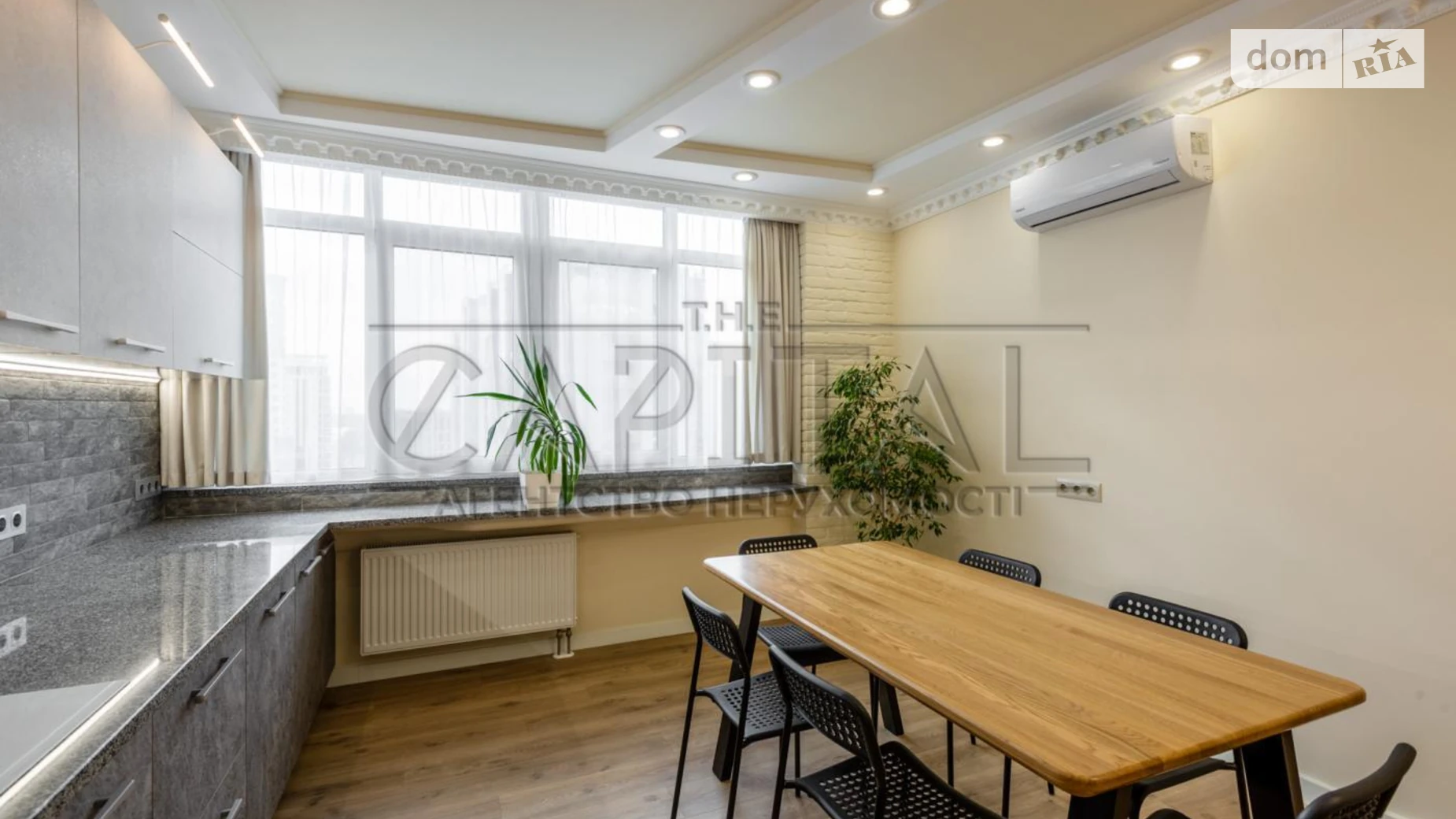 Продается 2-комнатная квартира 70.1 кв. м в Киеве, ул. Кахи Бендукидзе, 2 - фото 5