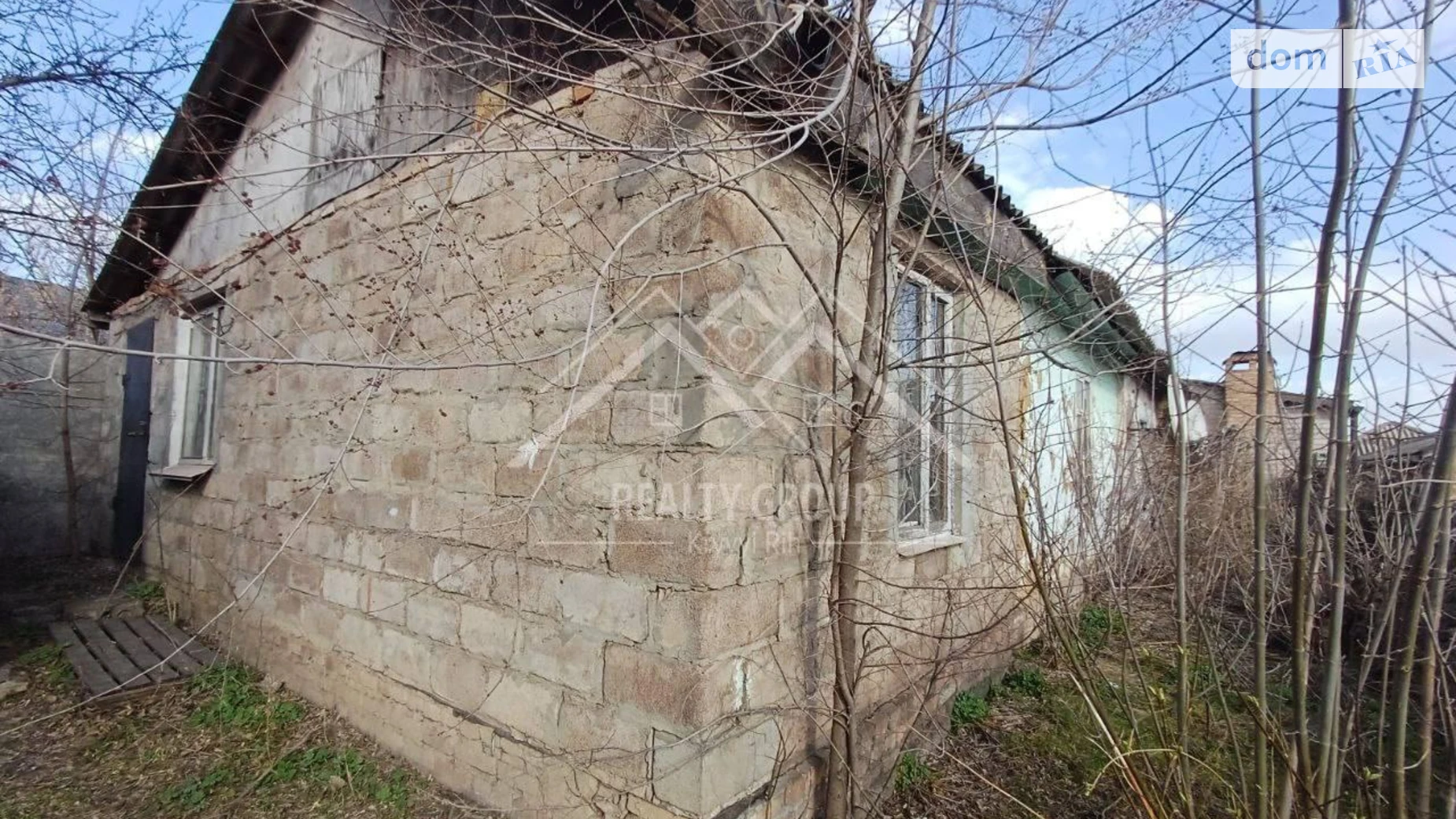 ул. Новороссийская, 49-51 Центрально-Городской Кривой Рог, цена: 3700 $ - фото 3