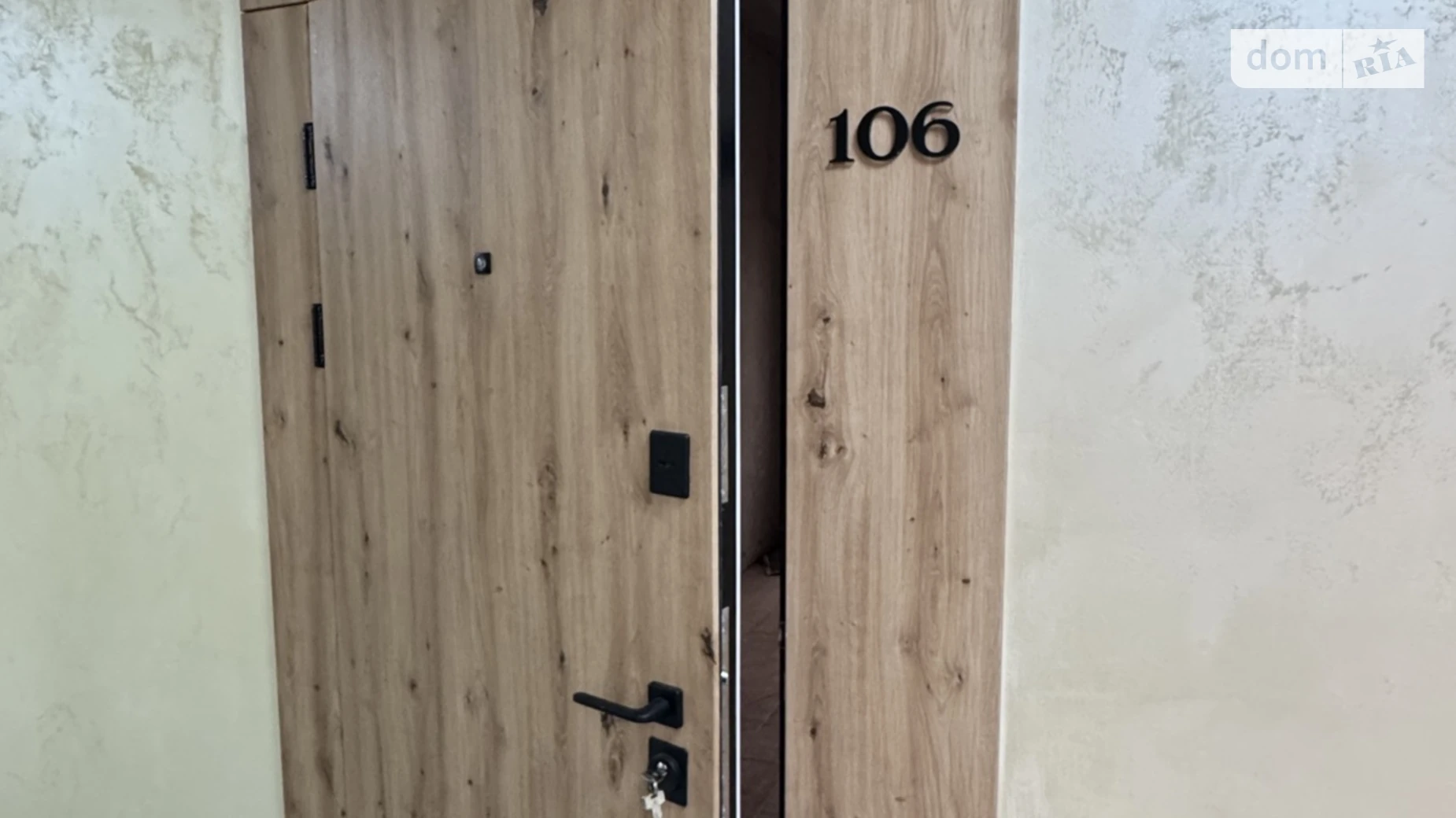 Продается 1-комнатная квартира 17.2 кв. м в Днепре, пл. Соборная, 14 - фото 2