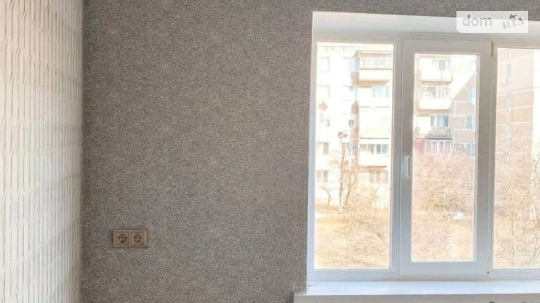 ул. Слобожанская(Пушкина), 12 Солоницевка, цена: 5000 $ - фото 3