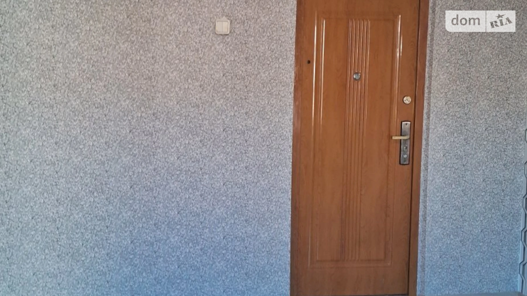 ул. Слобожанская(Пушкина), 12 Солоницевка, цена: 5000 $ - фото 5