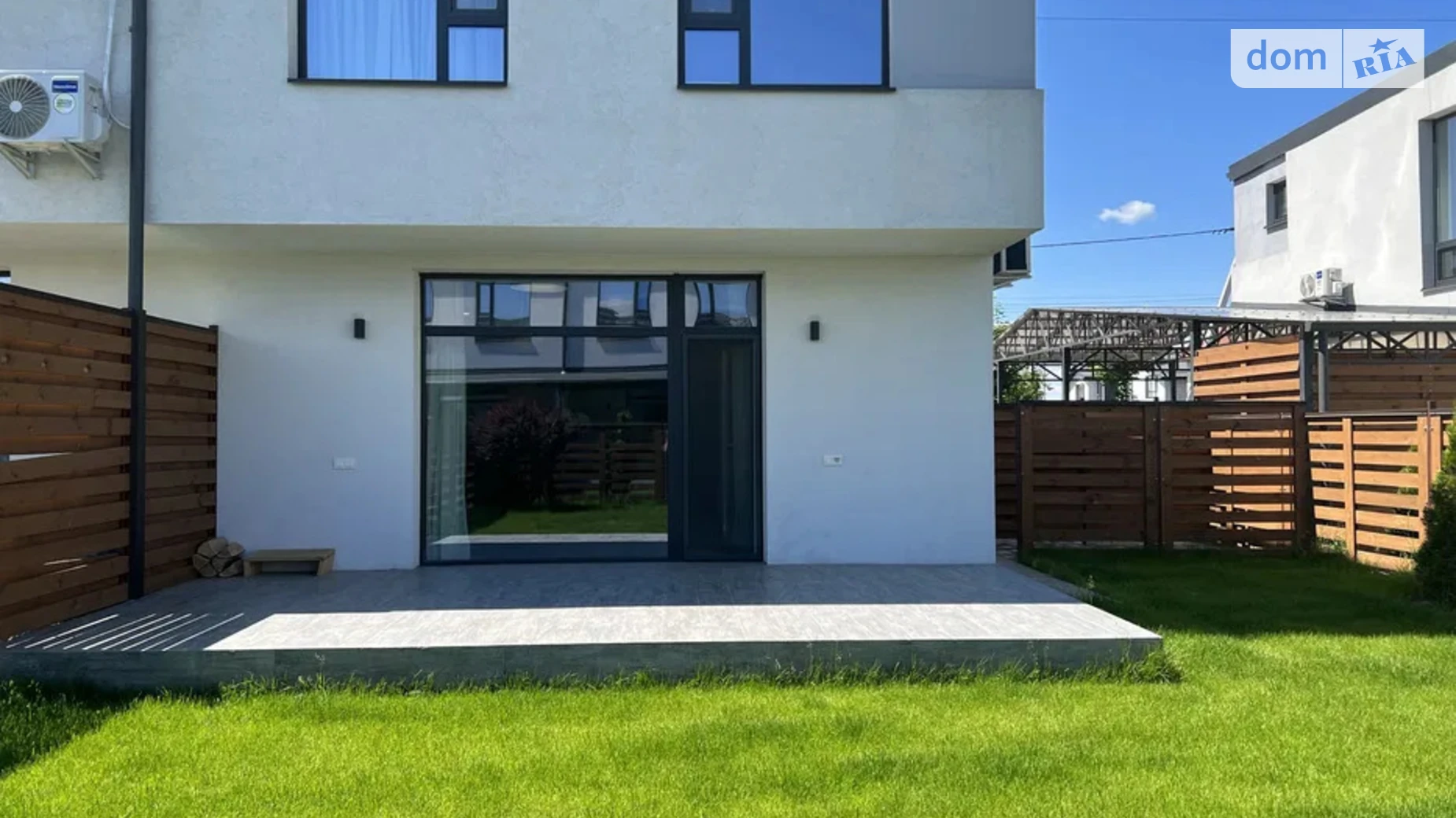 ул. Озерная Новые Петровцы, цена: 1400 $ - фото 2