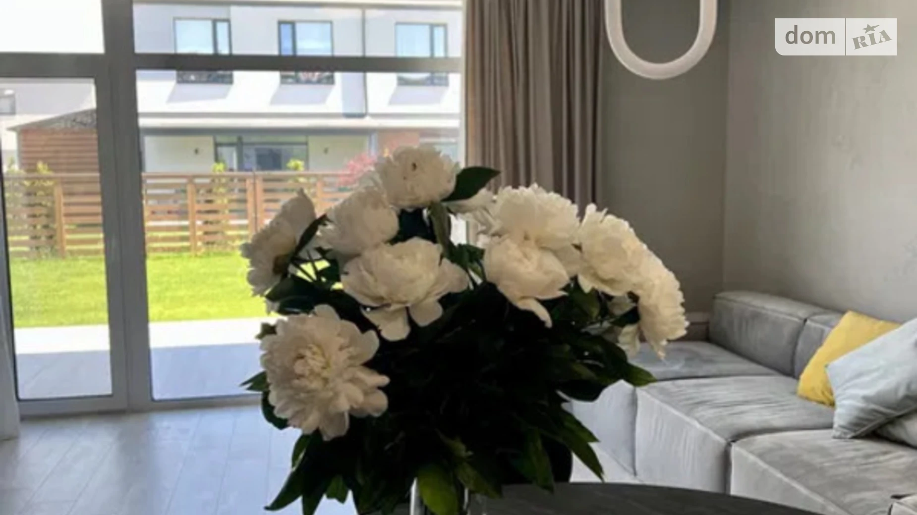 ул. Озерная Новые Петровцы, цена: 1400 $ - фото 5