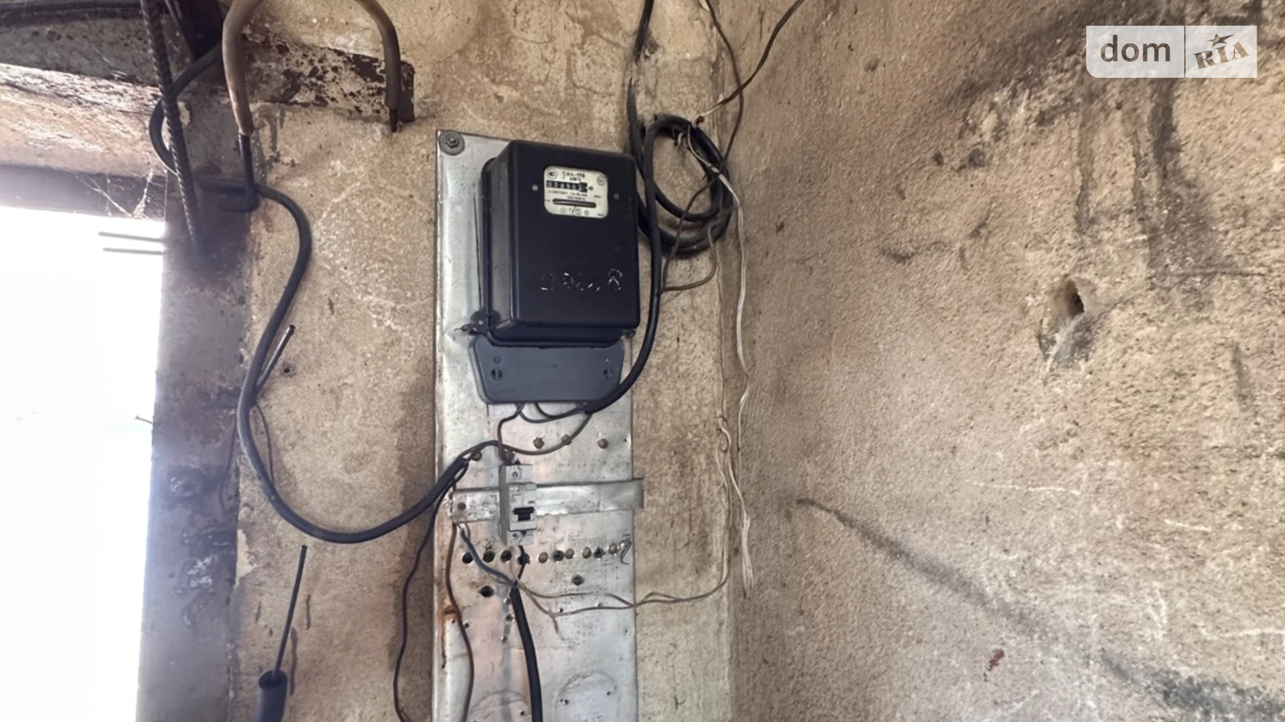 ул. Гаевая Центр Тернополь, цена: 6000 $ - фото 3