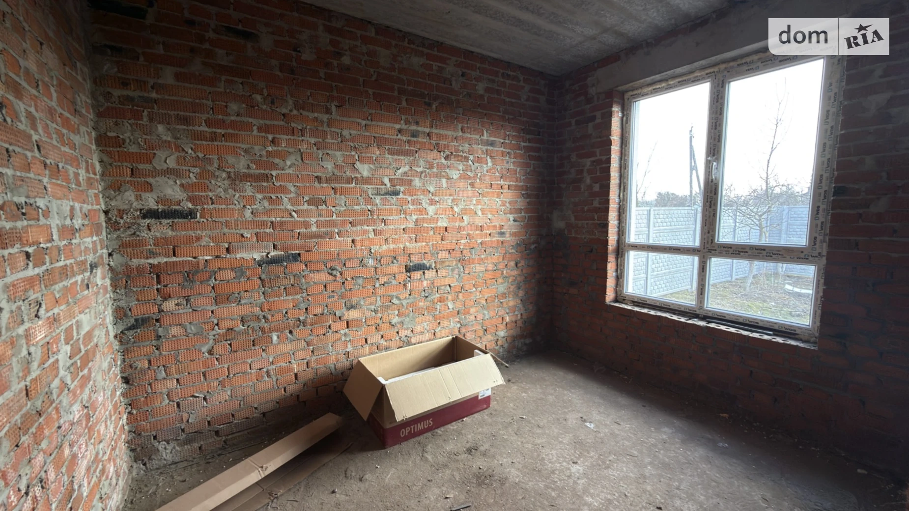 ул. Новосёлов Якушинцы, цена: 59999 $ - фото 4