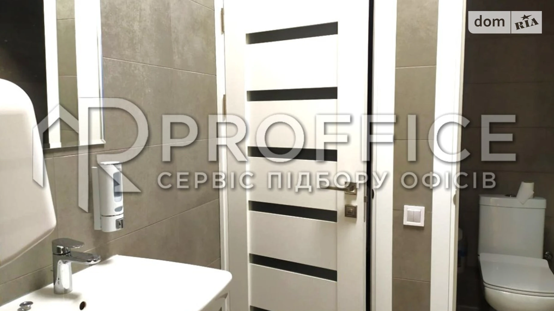 Сдается в аренду офис 213.7 кв. м в бизнес-центре, цена: 84420 грн - фото 3