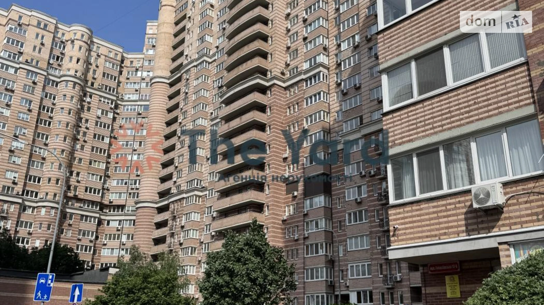 Продається 2-кімнатна квартира 90 кв. м у Києві, цена: 199000 $ - фото 3