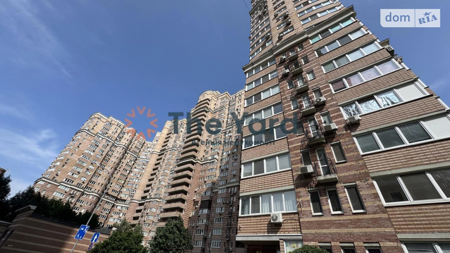 Продається 2-кімнатна квартира 90 кв. м у Києві, цена: 199000 $ - фото 4