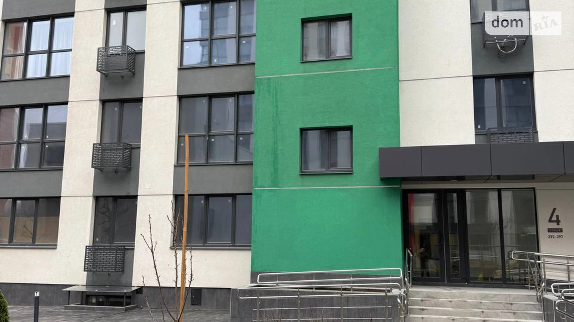 Продается 1-комнатная квартира 41.1 кв. м в Днепре, Запорожское шоссе, 28В - фото 2
