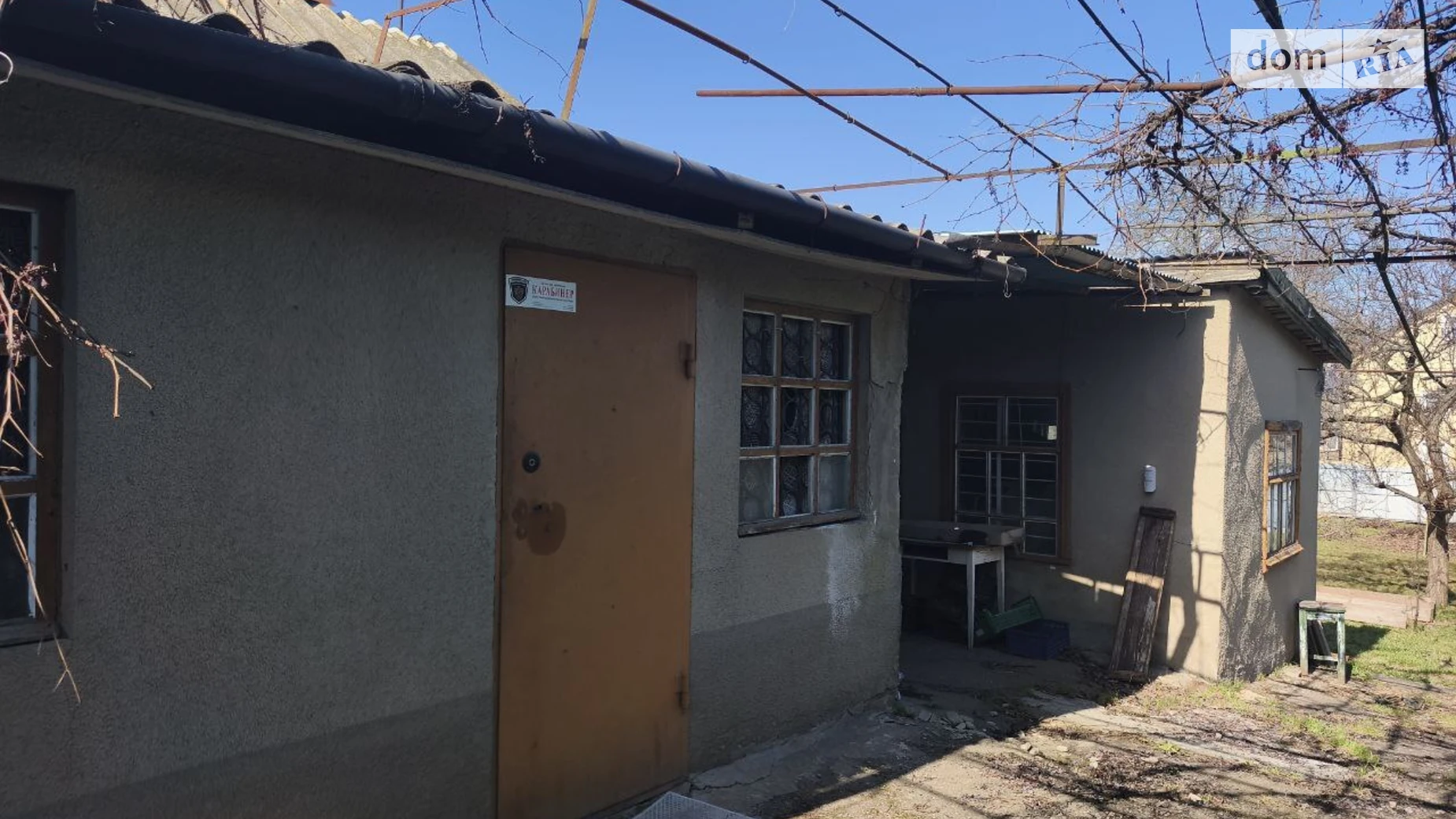 Продается земельный участок 8 соток в Одесской области, цена: 100000 $ - фото 4