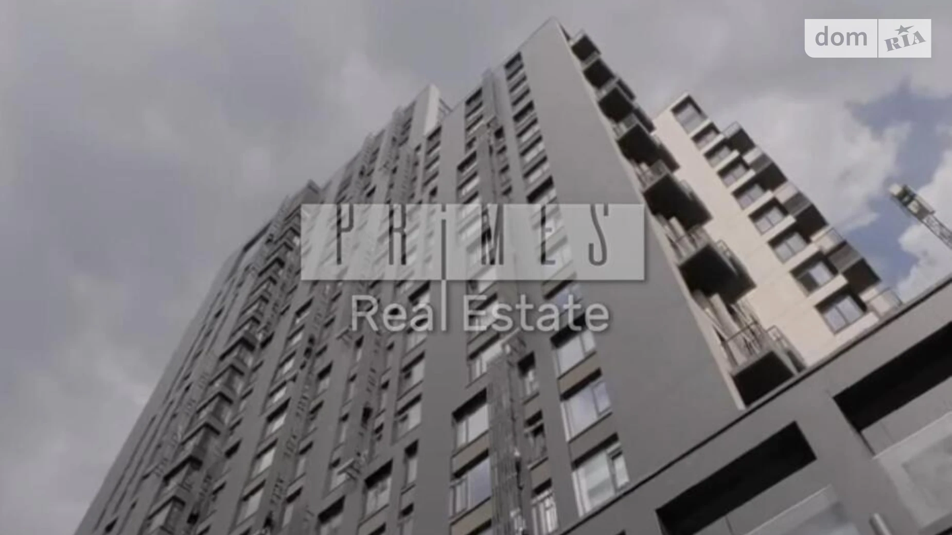 ул. Василия Тютюнника Печерск Киев ЖК Triiinity Дворец Украина, цена: 45000 $ - фото 5