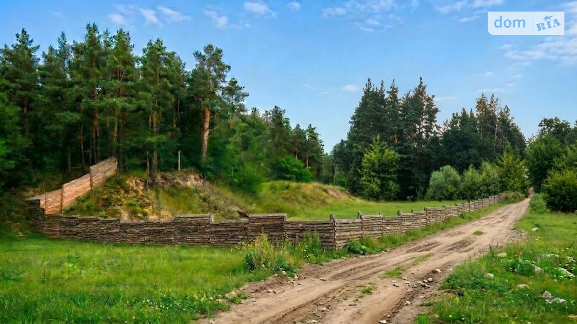 Продается земельный участок 25 соток в Киевской области, цена: 39000 $ - фото 4