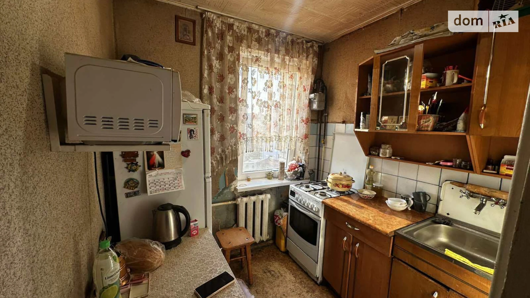 Продается 1-комнатная квартира 21.1 кв. м в Львове, ул. Павла Тычины - фото 5