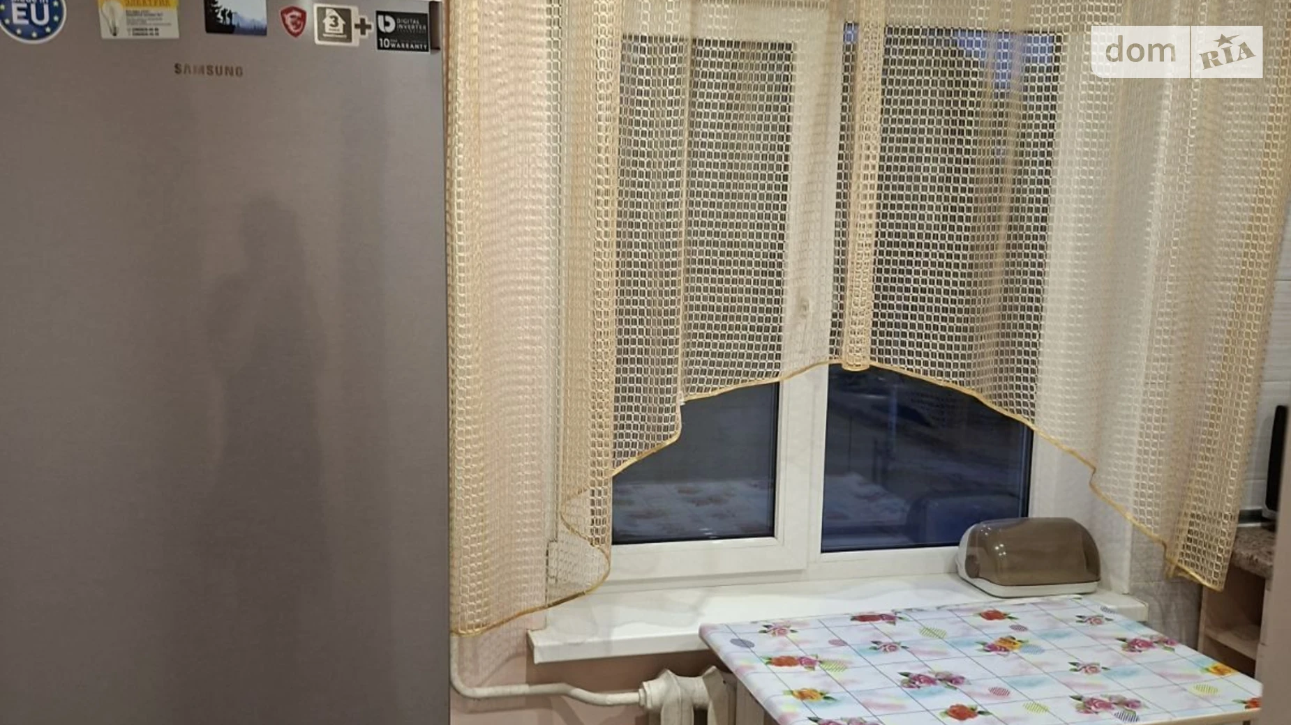 1-комнатная квартира 30 кв. м в Запорожье, ул. Магара, 4 - фото 2