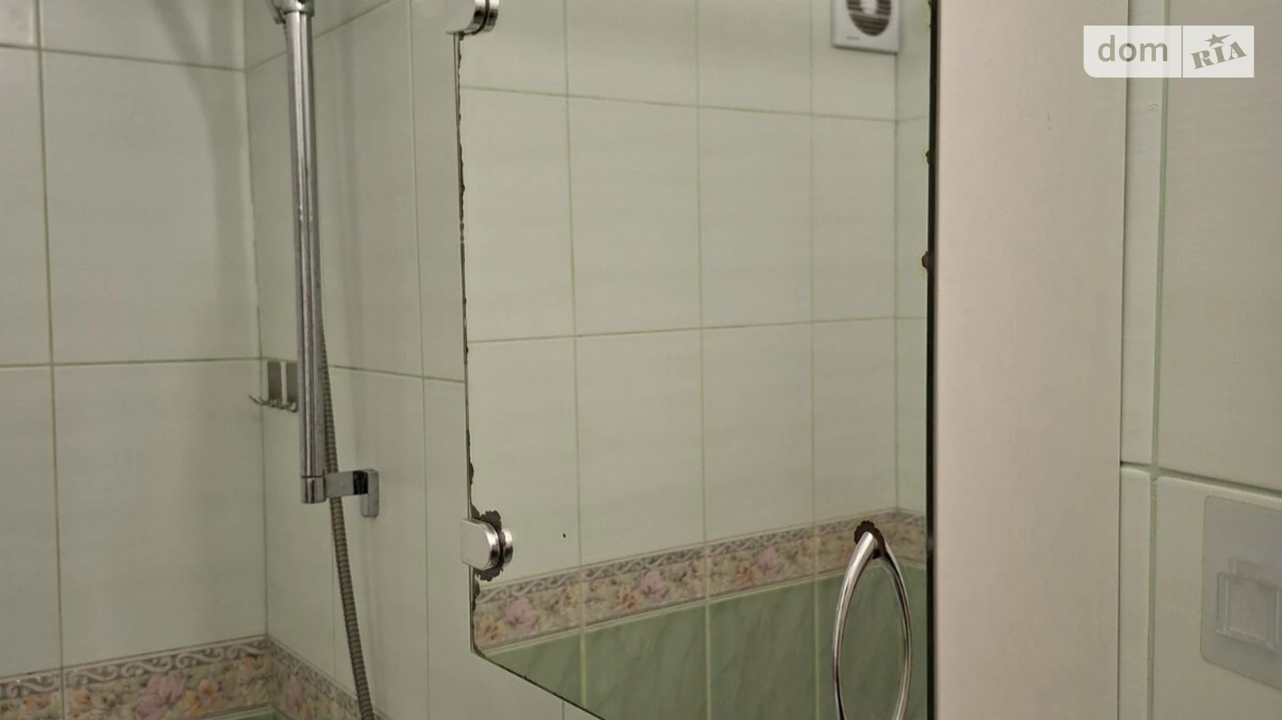 1-комнатная квартира 30 кв. м в Запорожье, ул. Магара, 4 - фото 3