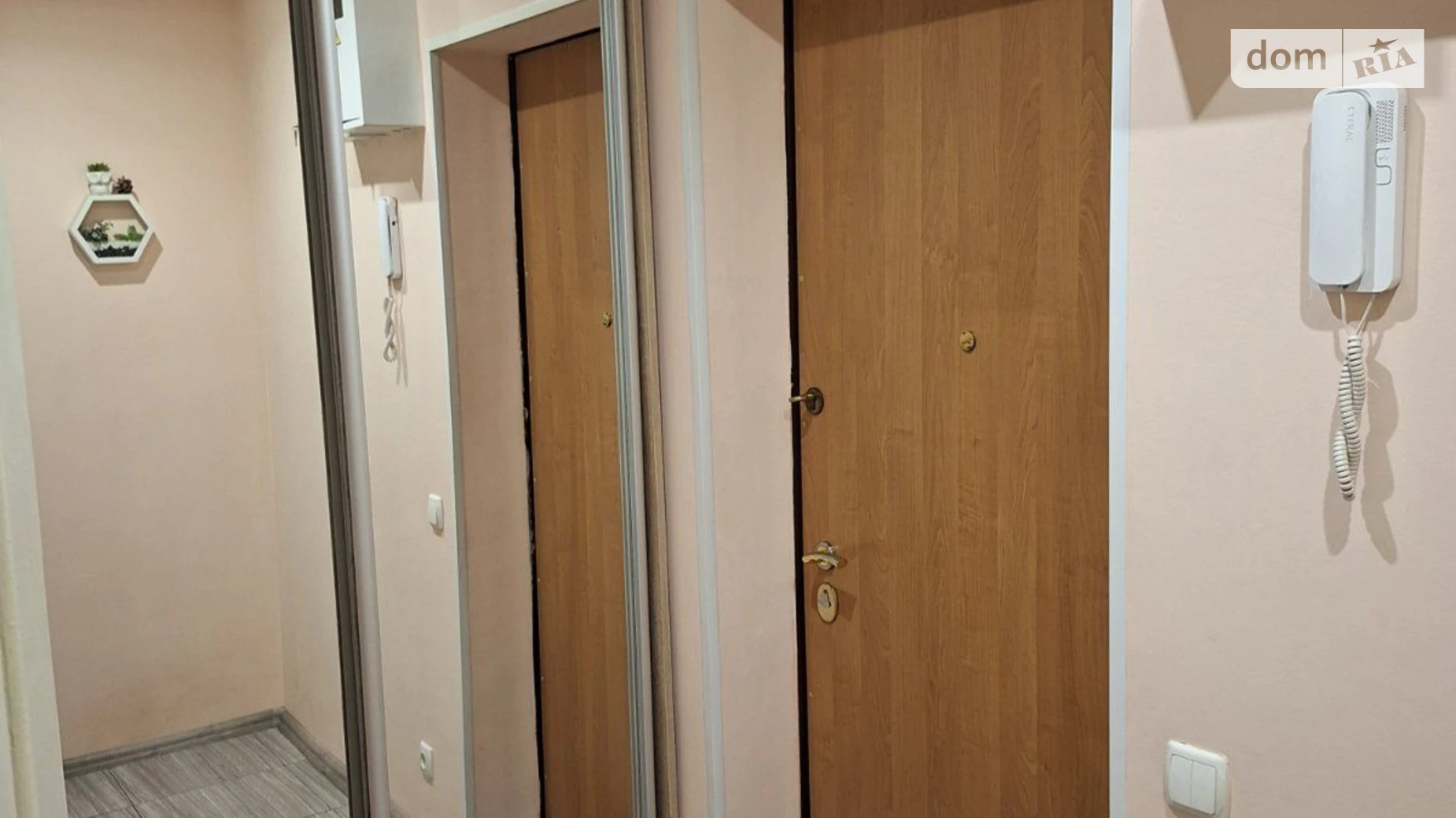1-комнатная квартира 30 кв. м в Запорожье, ул. Магара, 4 - фото 4