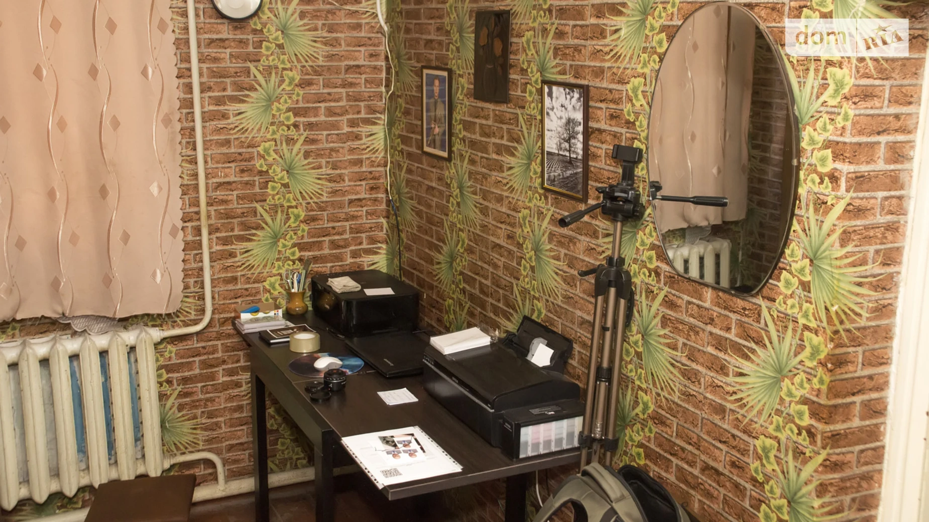 ул. Харитоненко, 12 Кириковка, цена: 265000 грн - фото 4