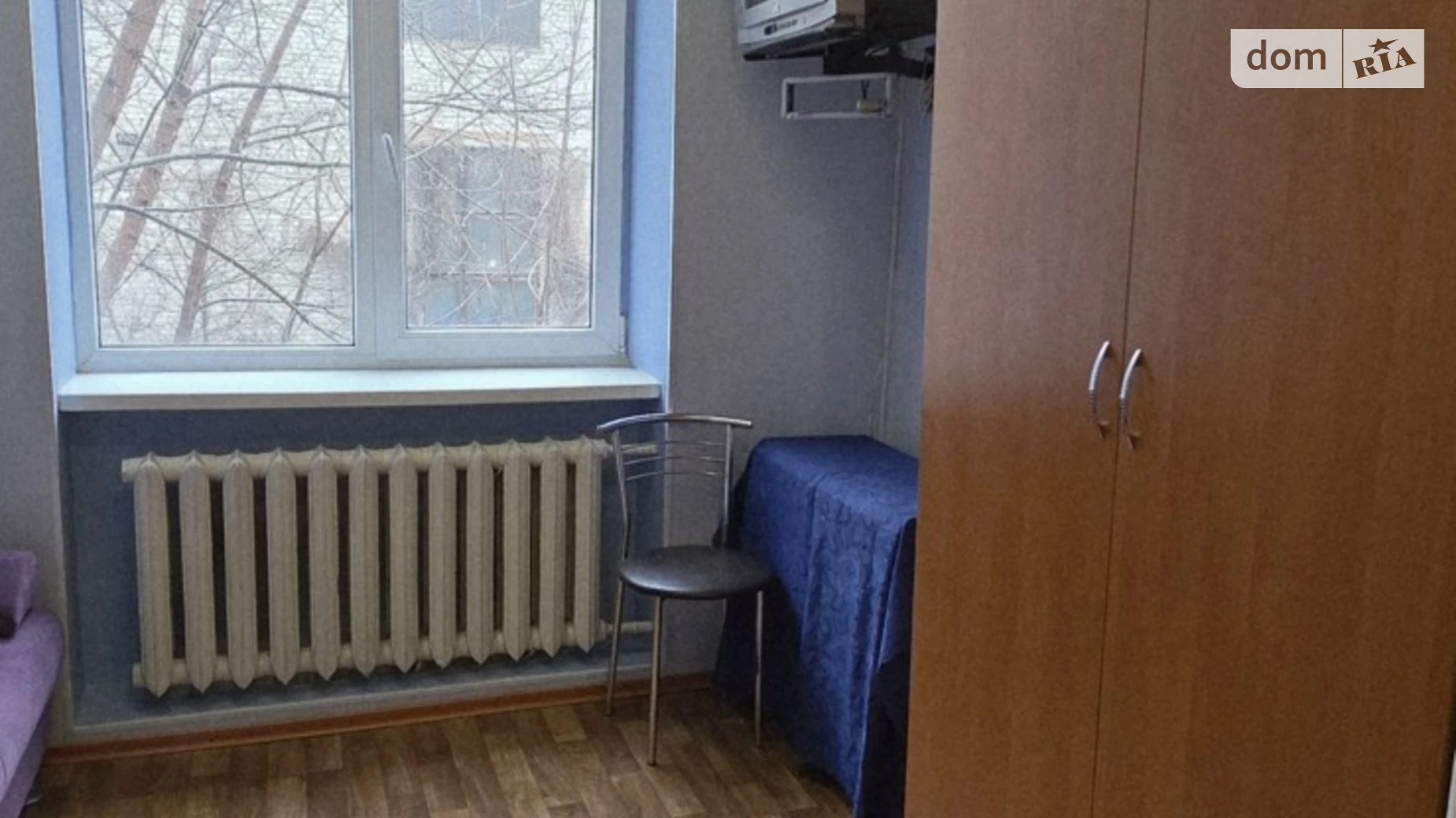 ул. Добровольцев(Молодой Гвардии), 5 Балашовка Харьков Спортивная - фото 3