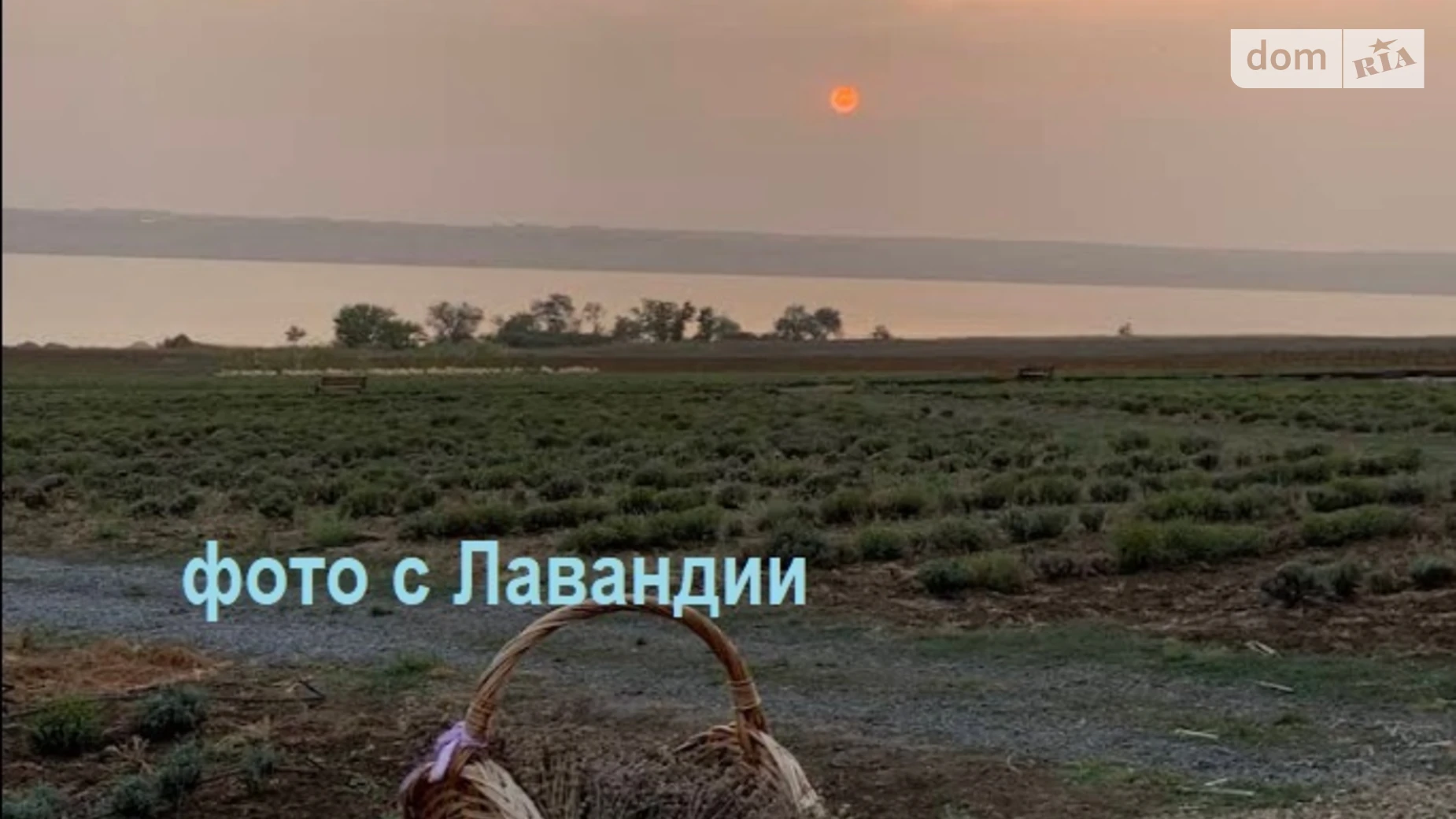 Продается земельный участок 15 соток в Одесской области, цена: 12000 $ - фото 3