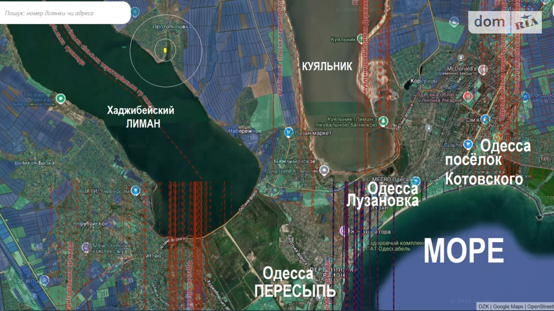 Продается земельный участок 15 соток в Одесской области, цена: 12000 $ - фото 2
