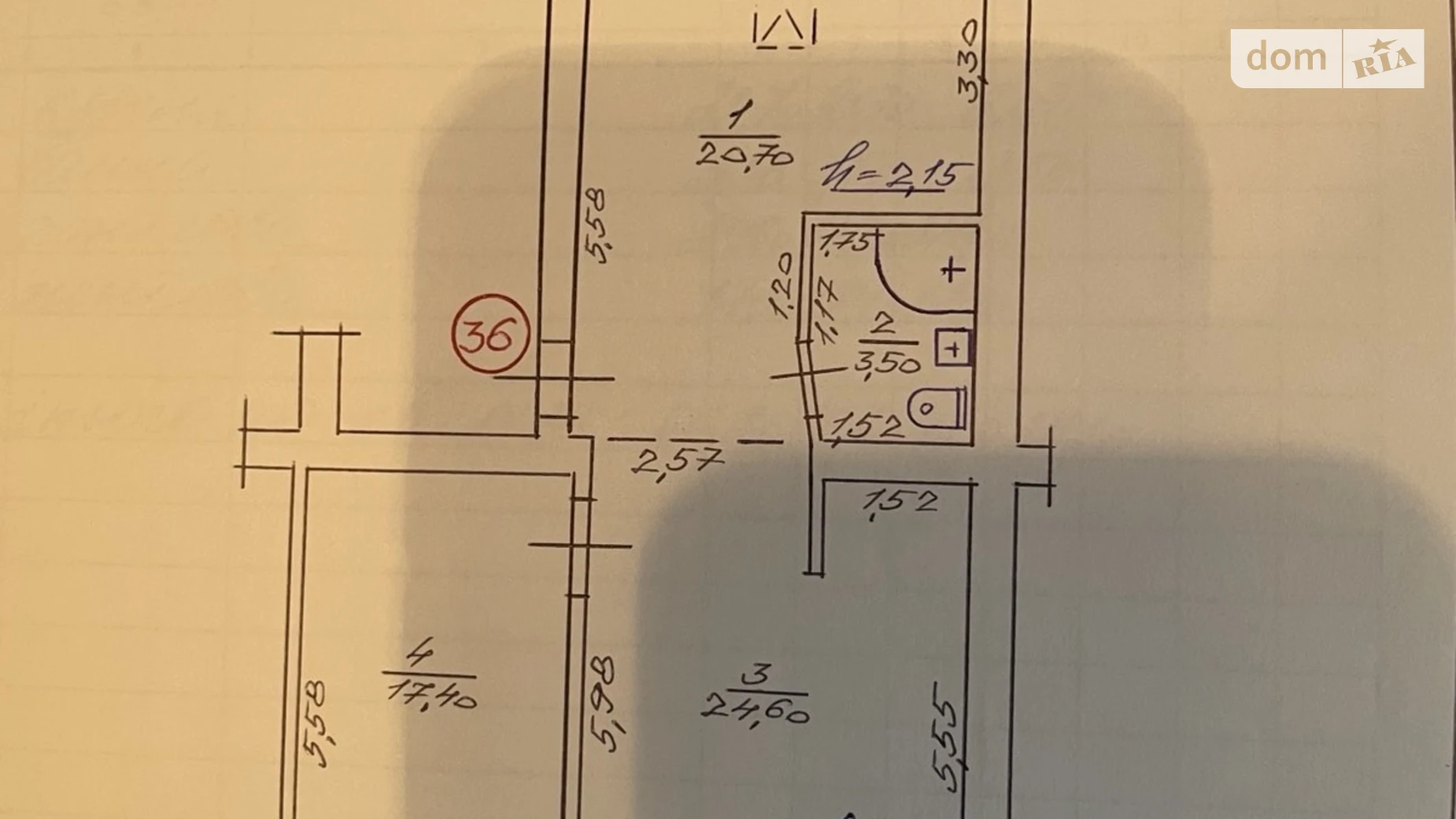 Продается 2-комнатная квартира 65 кв. м в Ужгороде, ул. Владимирская - фото 5