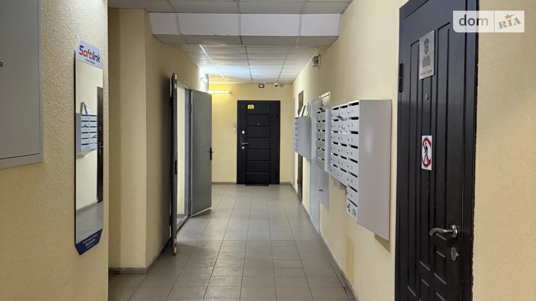 Продається 2-кімнатна квартира 67.8 кв. м у Києві, цена: 73000 $ - фото 2