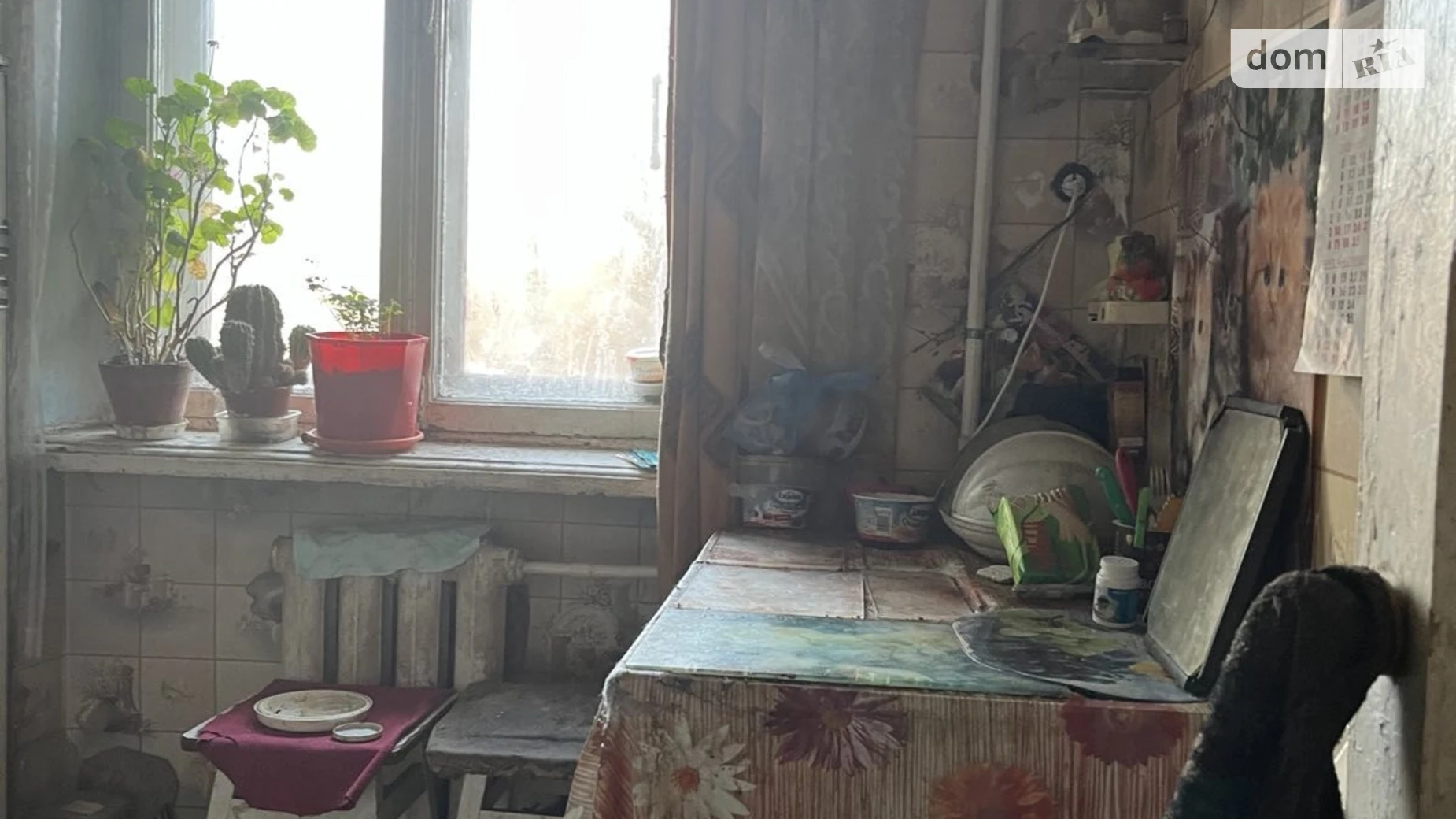 Продается 2-комнатная квартира 45.6 кв. м в Хмельницком, ул. Проскуровская - фото 3