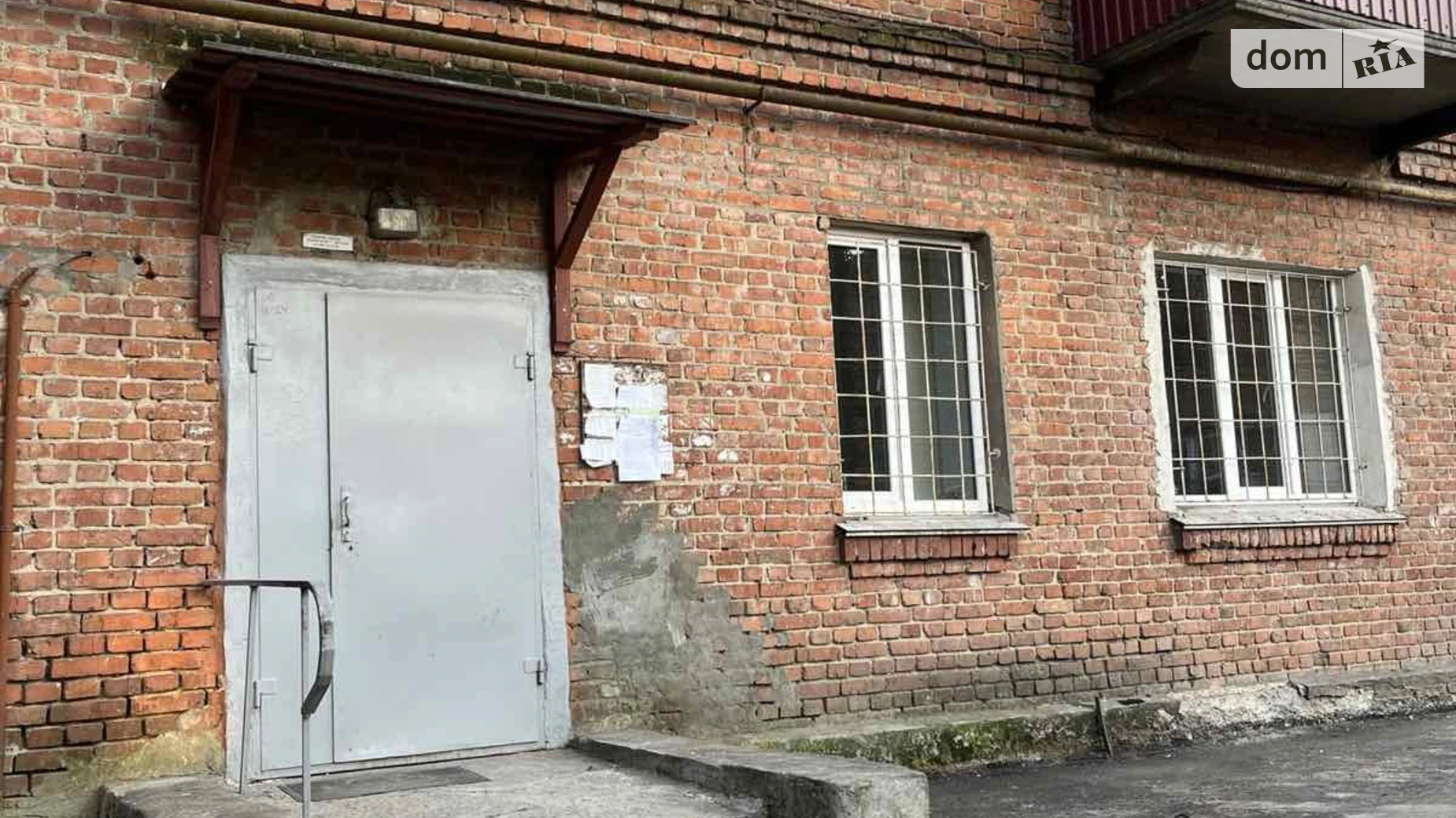 Продается 2-комнатная квартира 45.6 кв. м в Хмельницком, ул. Проскуровская - фото 4