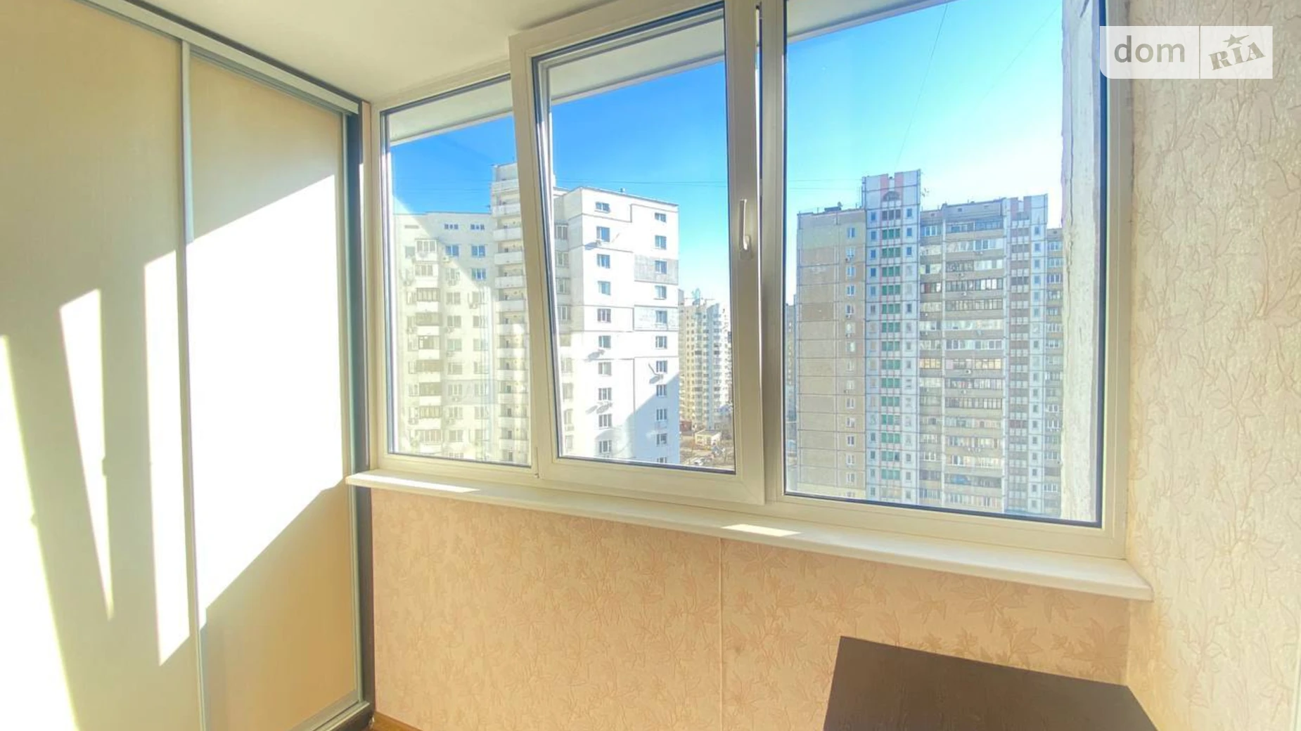 вул. Лариси Руденко, 3А Дарницький Київ - фото 4