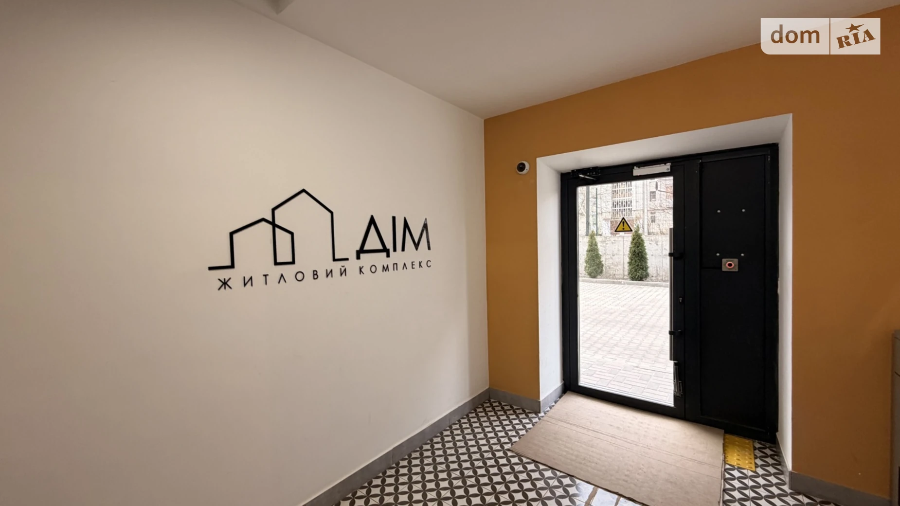 Продается 1-комнатная квартира 53.7 кв. м в Хмельницком, цена: 44000 $ - фото 2