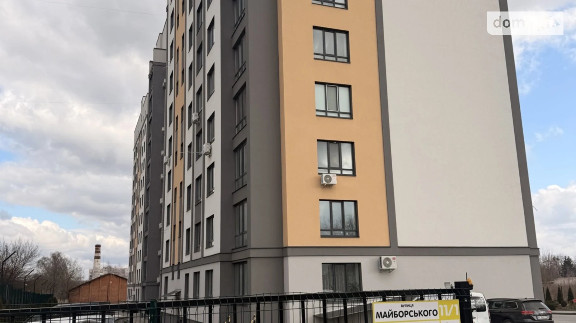 Продается 1-комнатная квартира 53.7 кв. м в Хмельницком, цена: 44000 $ - фото 5