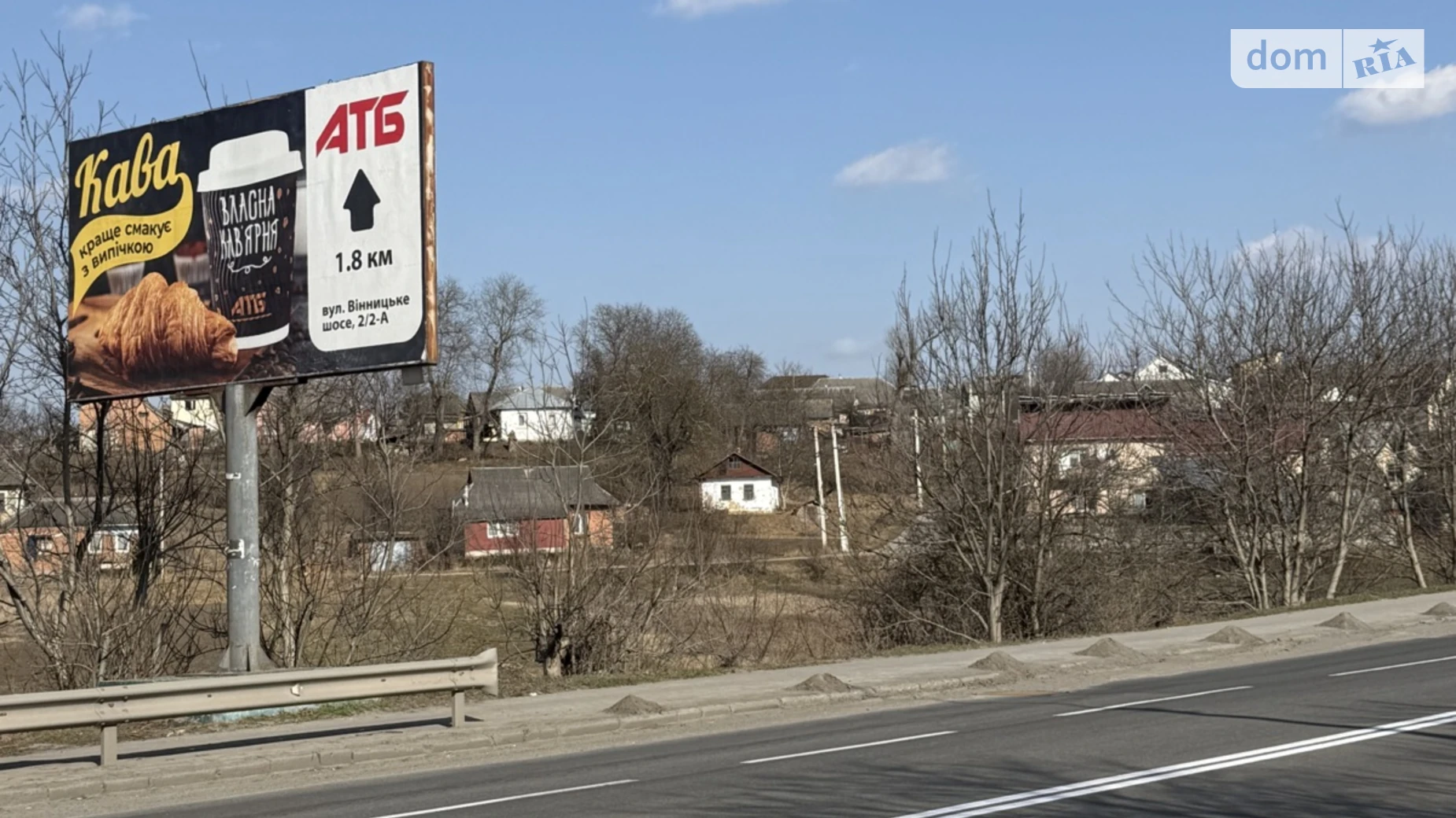 Продается земельный участок 11.39 соток в  области, цена: 30000 $ - фото 5