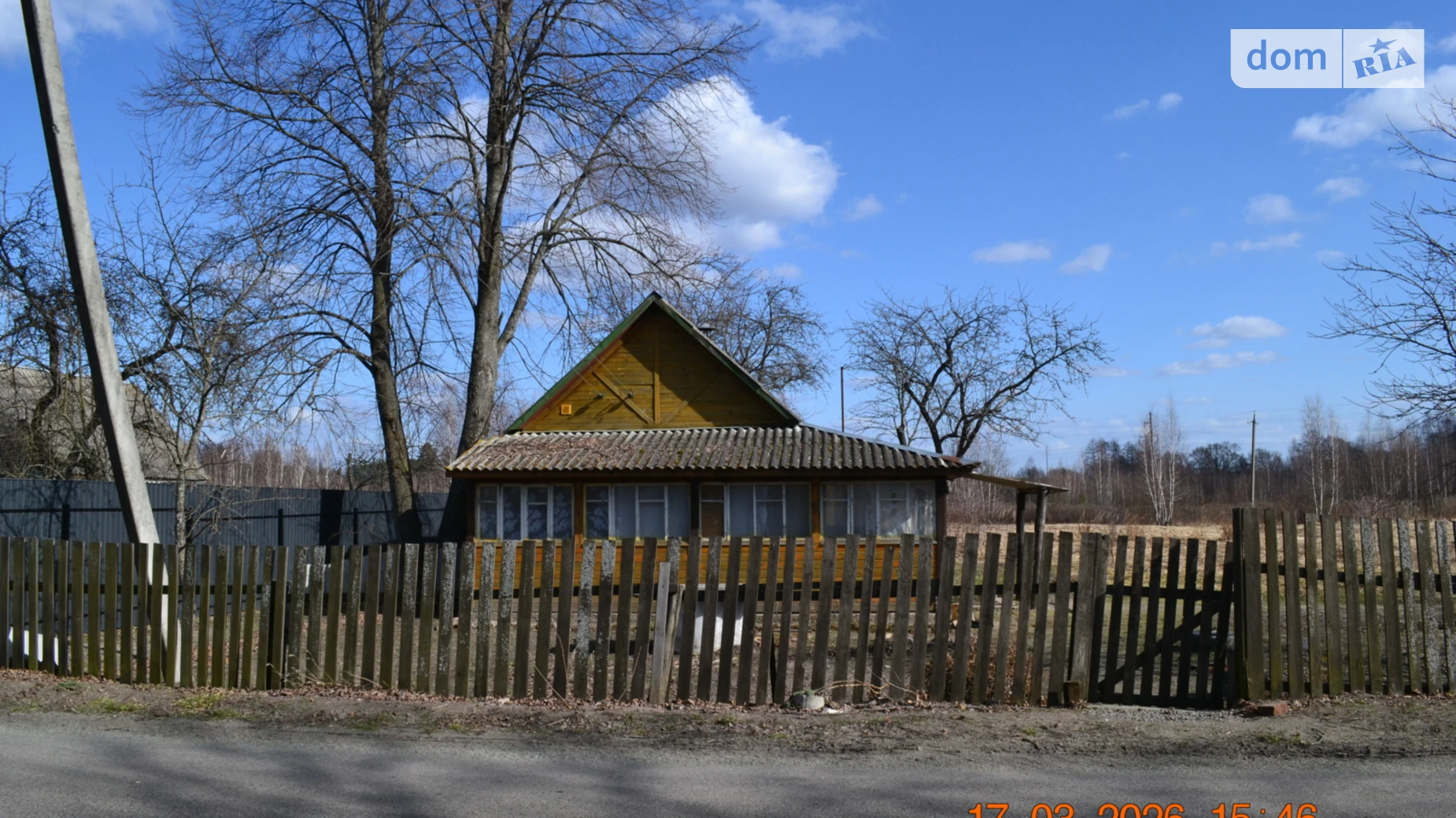 Продається одноповерховий будинок 70 кв. м з бесідкою, цена: 7000 $ - фото 2