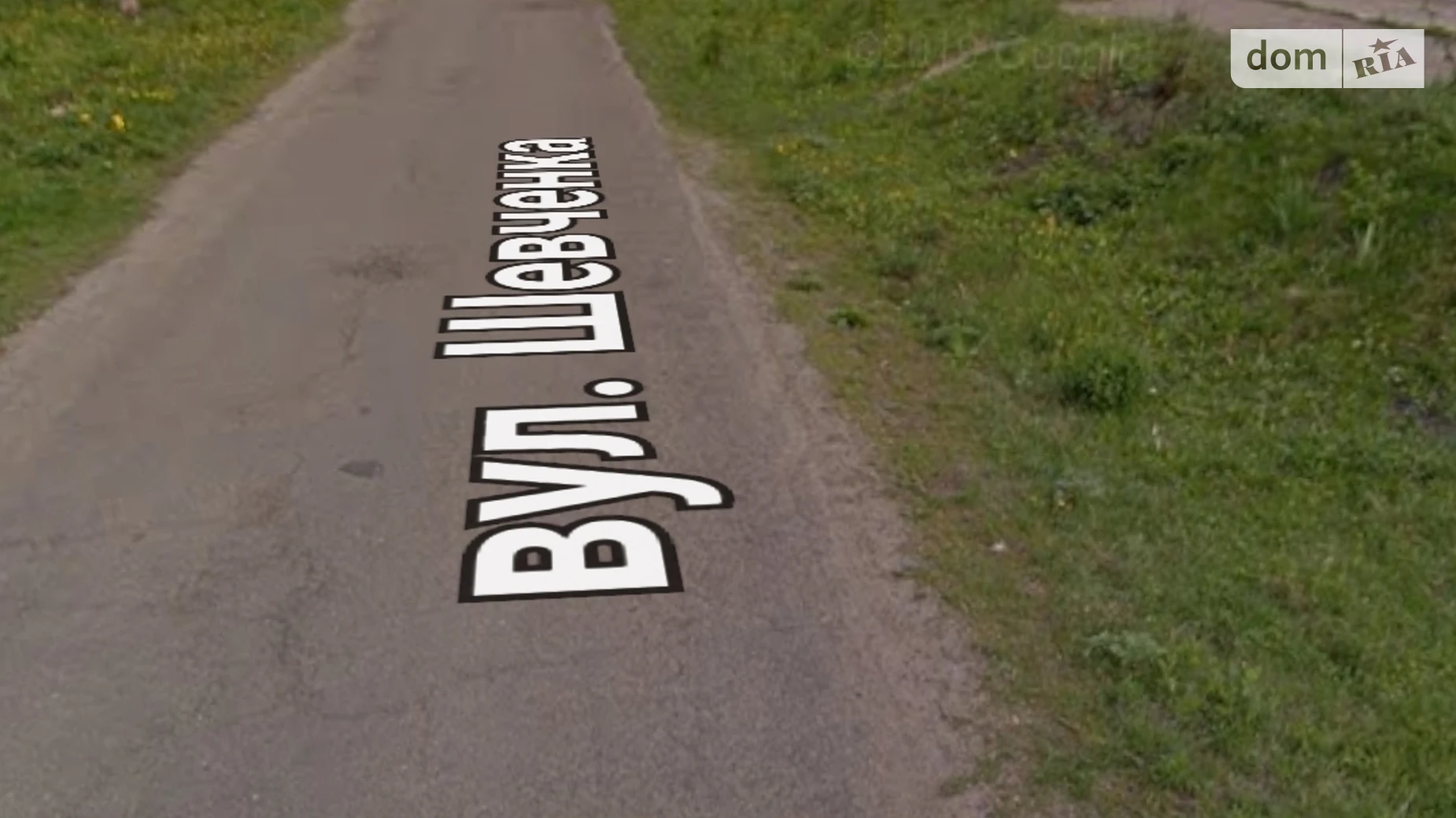 Продається земельна ділянка 10.57 соток у Житомирській області, цена: 26000 $ - фото 2