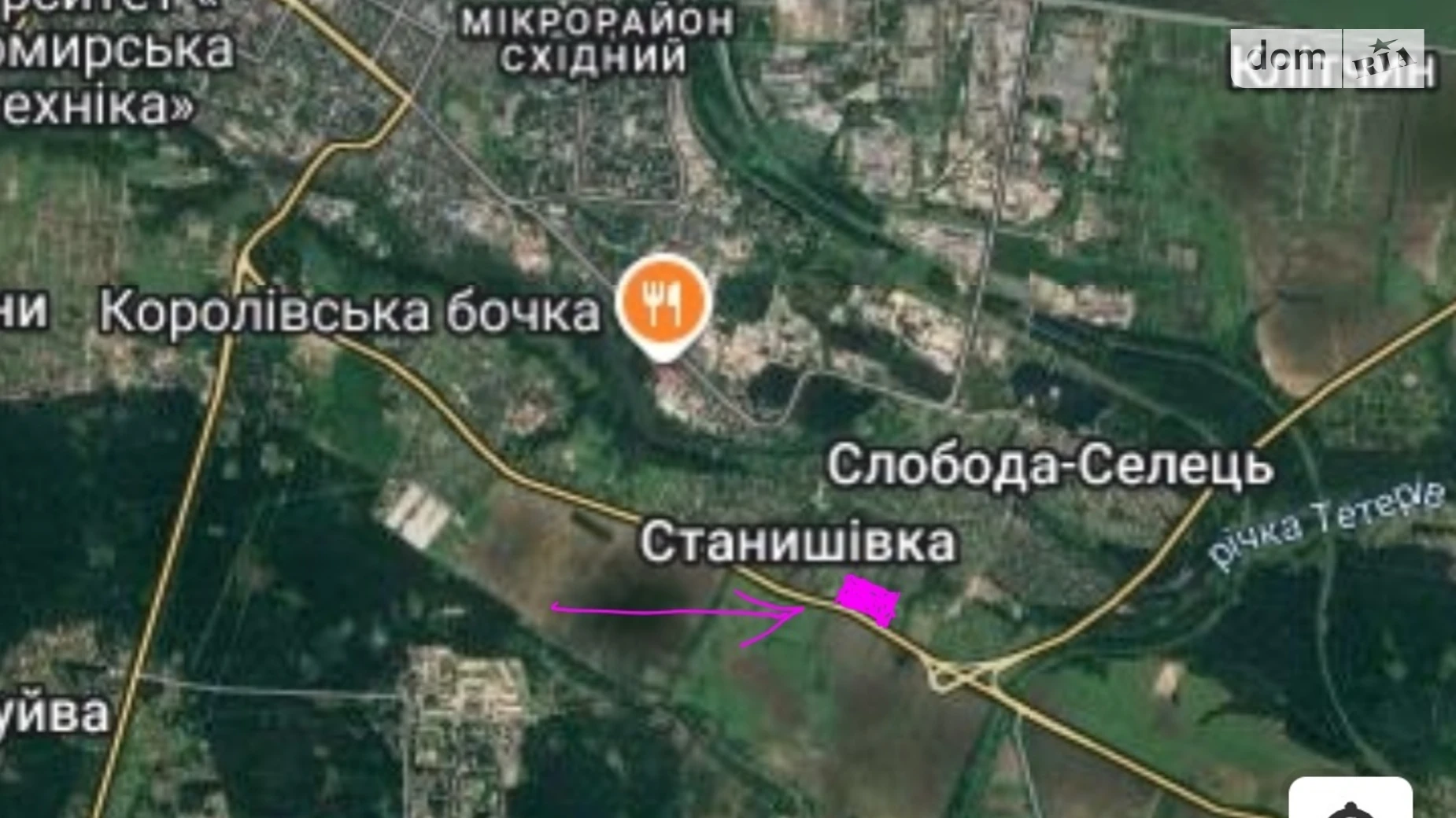 Продається земельна ділянка 10.57 соток у Житомирській області, цена: 26000 $ - фото 3