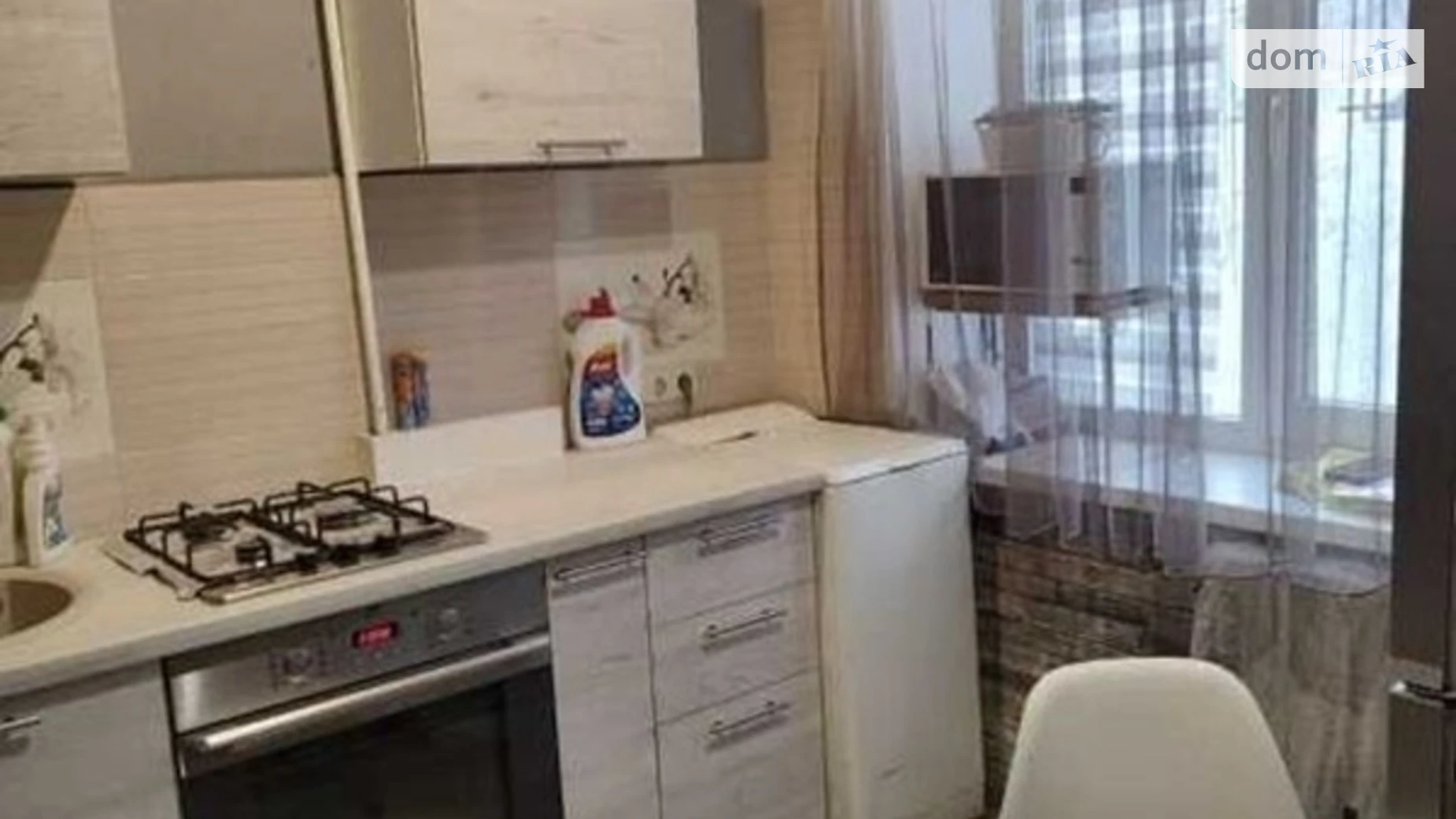 Продается 2-комнатная квартира 43.3 кв. м в Полтаве, ул. Юрия Кондратюка - фото 3