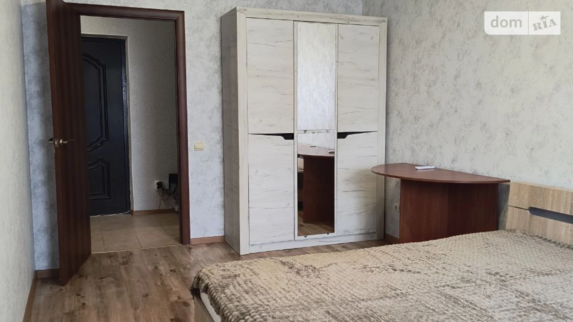 Сдается в аренду 1-комнатная квартира 34 кв. м в Авангарде, ул. Европейская, 3 - фото 2