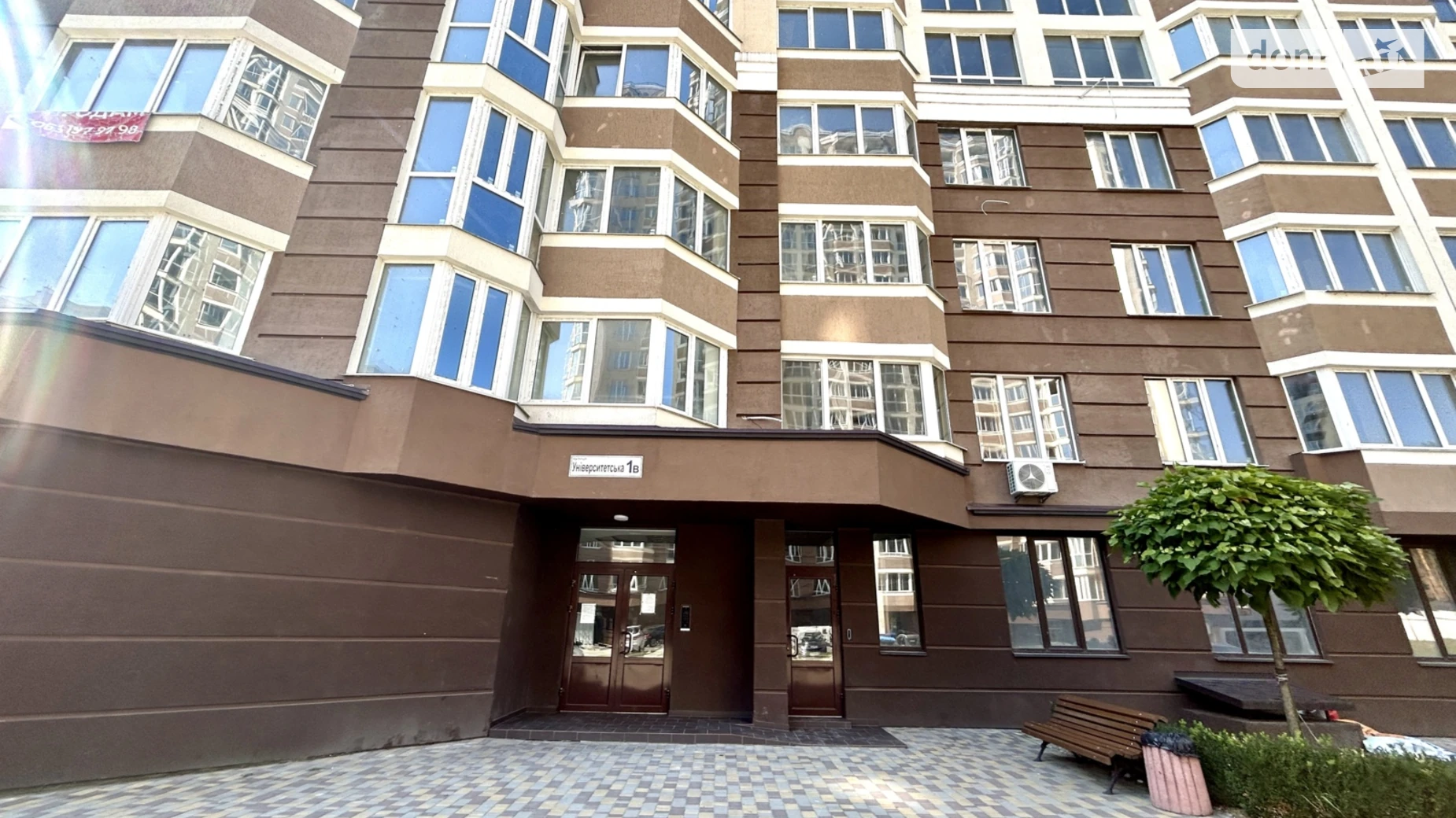 Продается 1-комнатная квартира 40.8 кв. м в Ирпене, ул. Университетская(Карла Маркса), 1В - фото 5