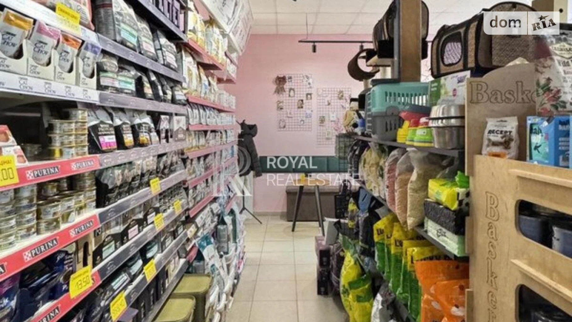 Продается помещения свободного назначения 57.1 кв. м в 5-этажном здании, цена: 189000 $ - фото 2