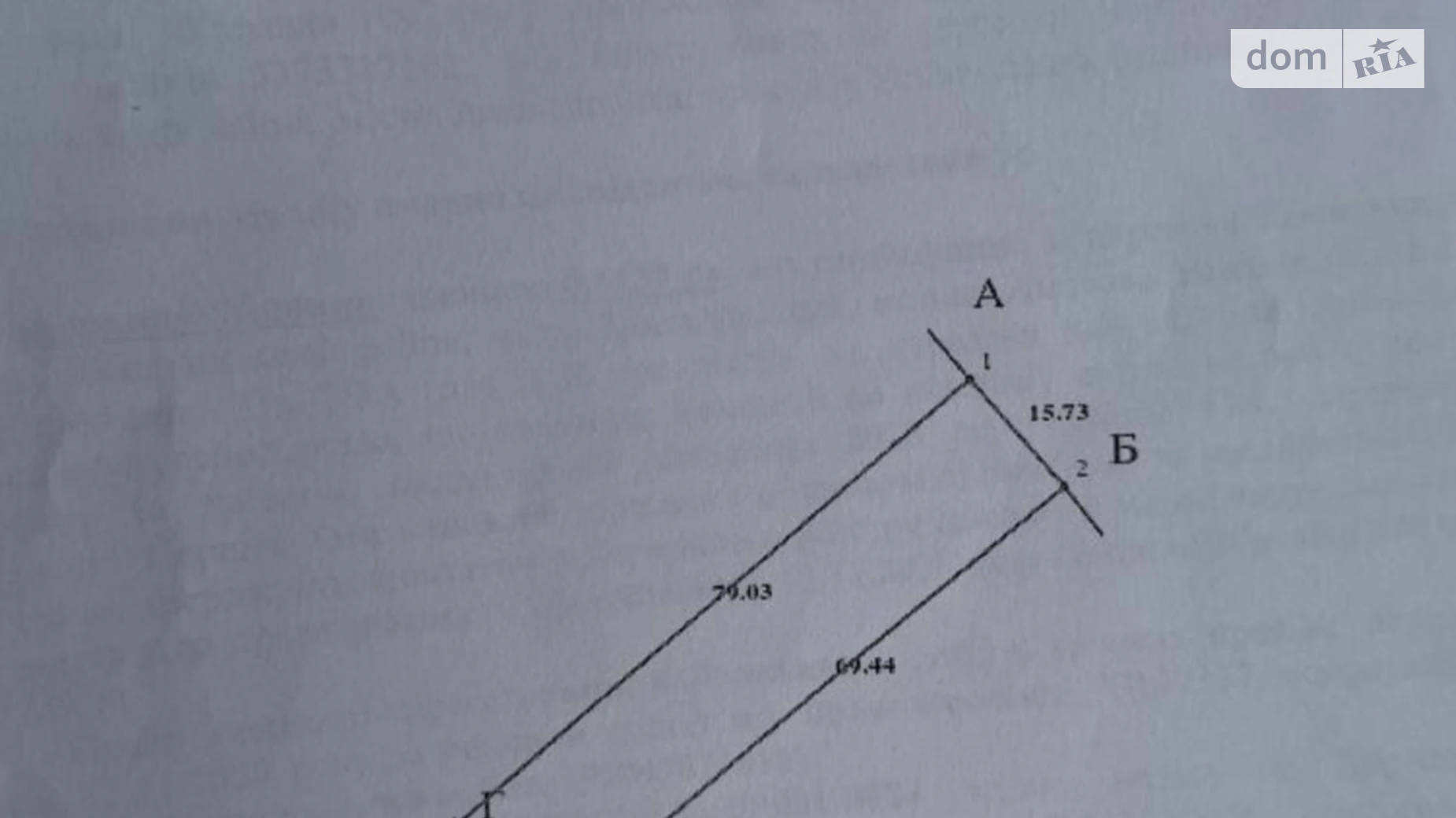Продается земельный участок 11.39 соток в  области, цена: 30000 $ - фото 3