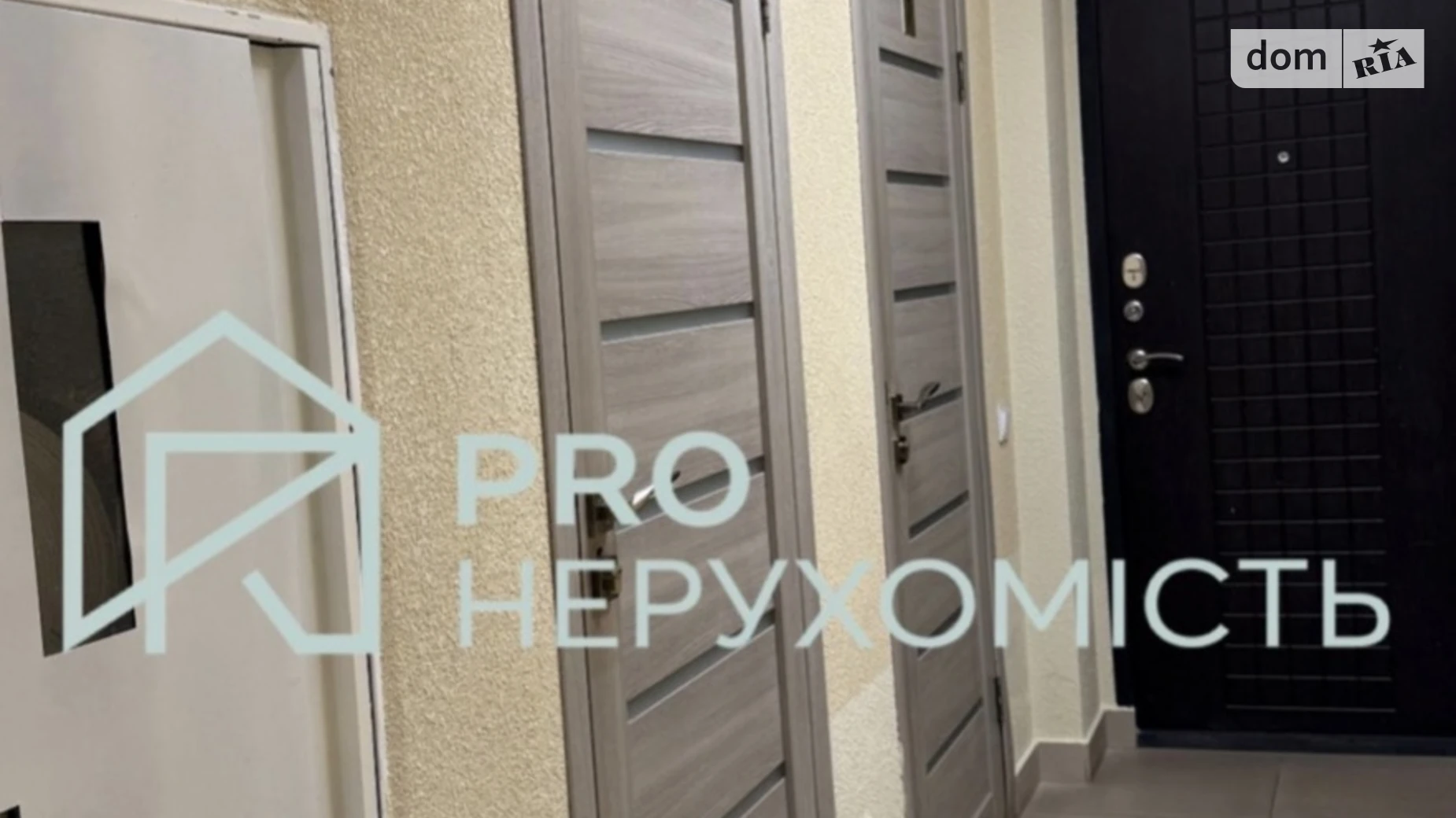 Продается офис 75.3 кв. м в бизнес-центре, цена: 78000 $ - фото 3