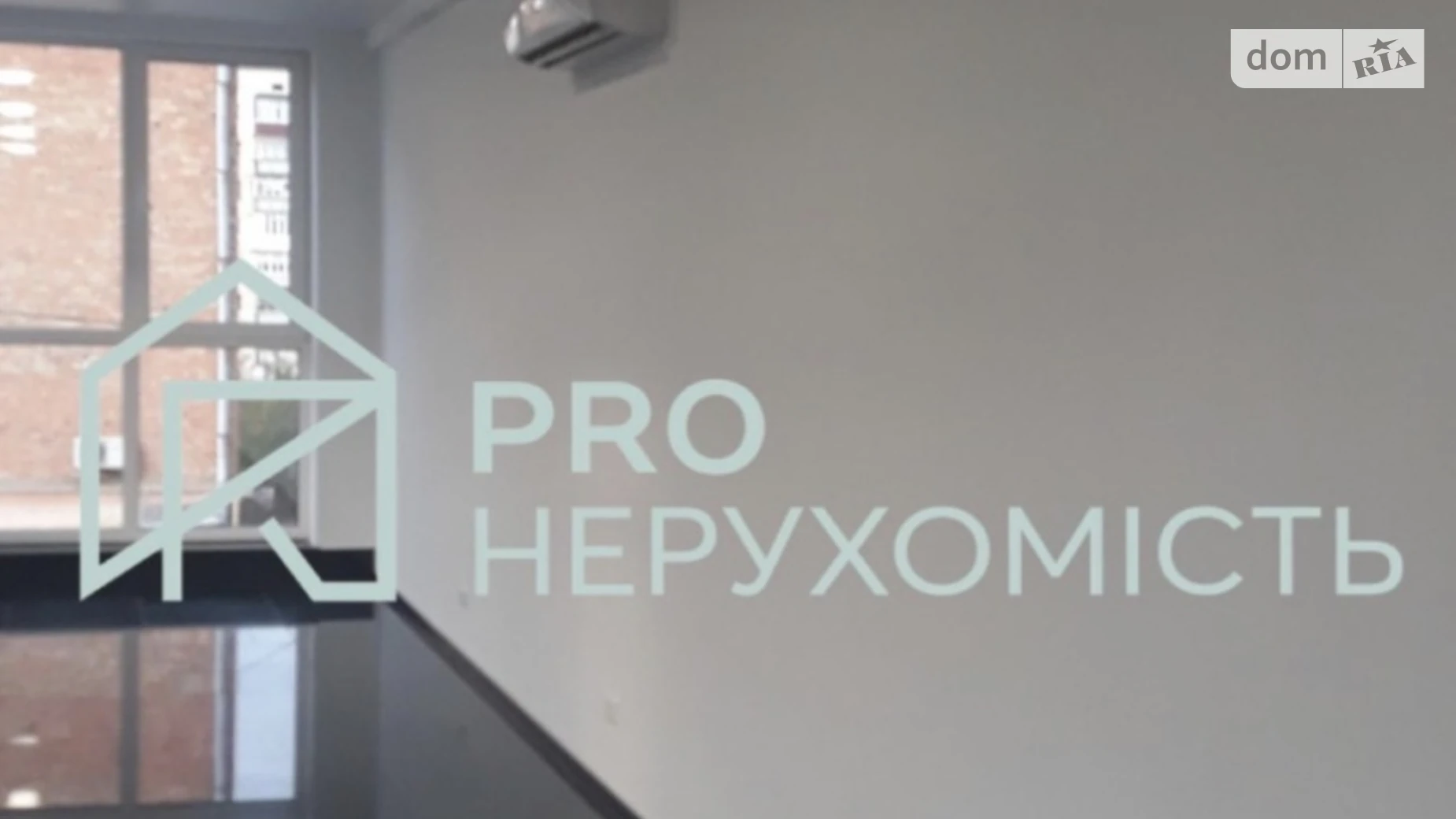 Продается офис 75.3 кв. м в бизнес-центре, цена: 78000 $ - фото 4