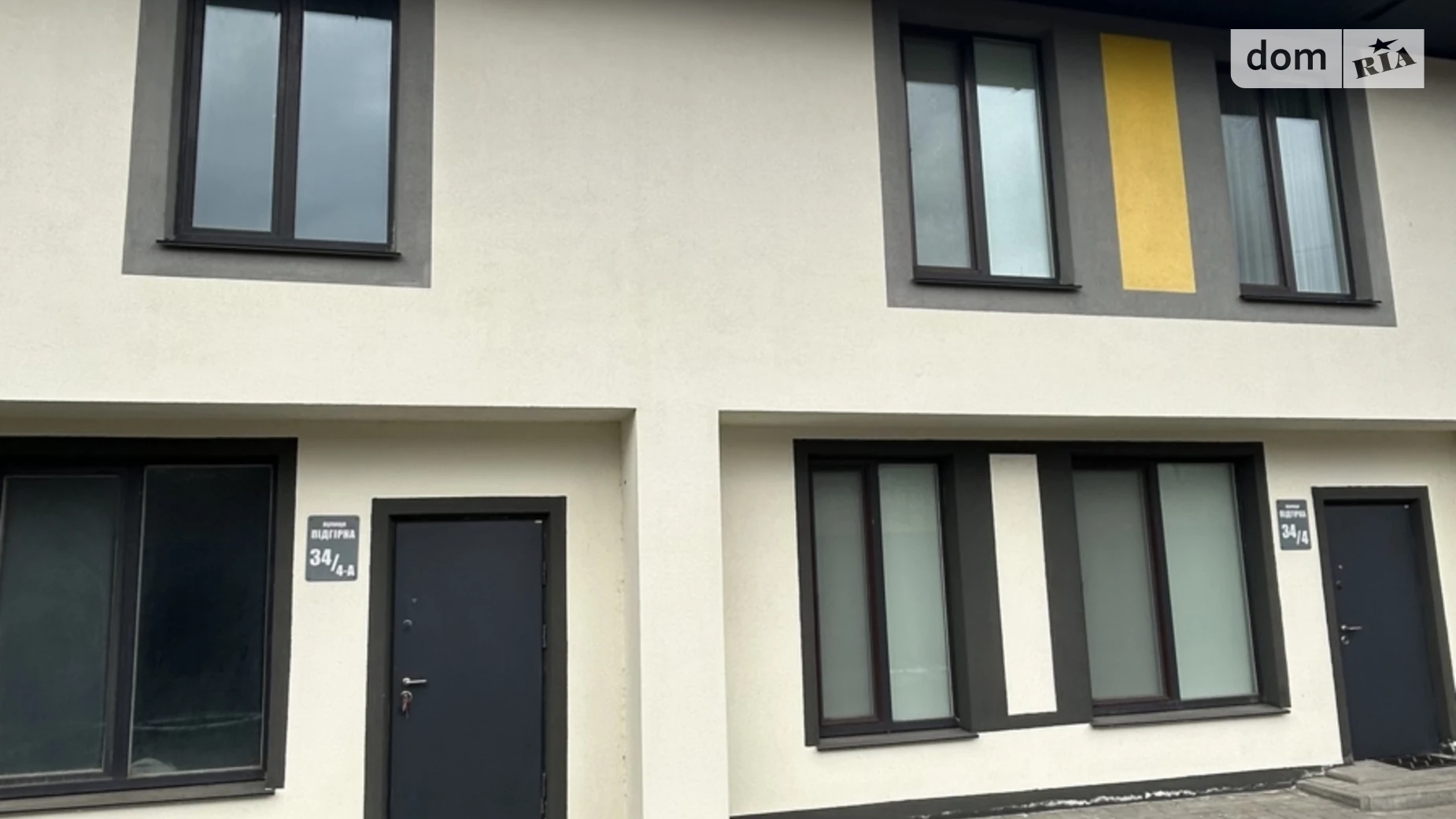 ул. Подгорная, 32/3 Заречье Хмельницкий, цена: 80000 $ - фото 2