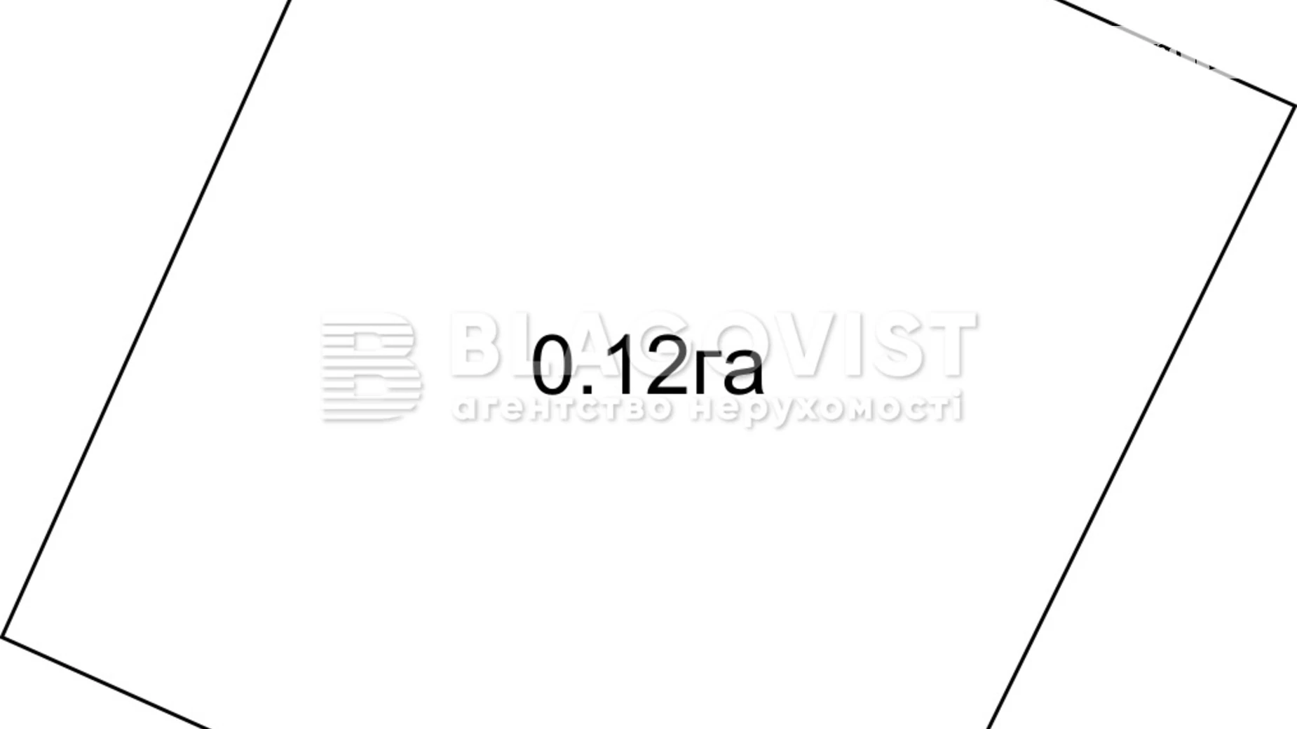 Продается земельный участок 12 соток в Киевской области, цена: 95000 $ - фото 2