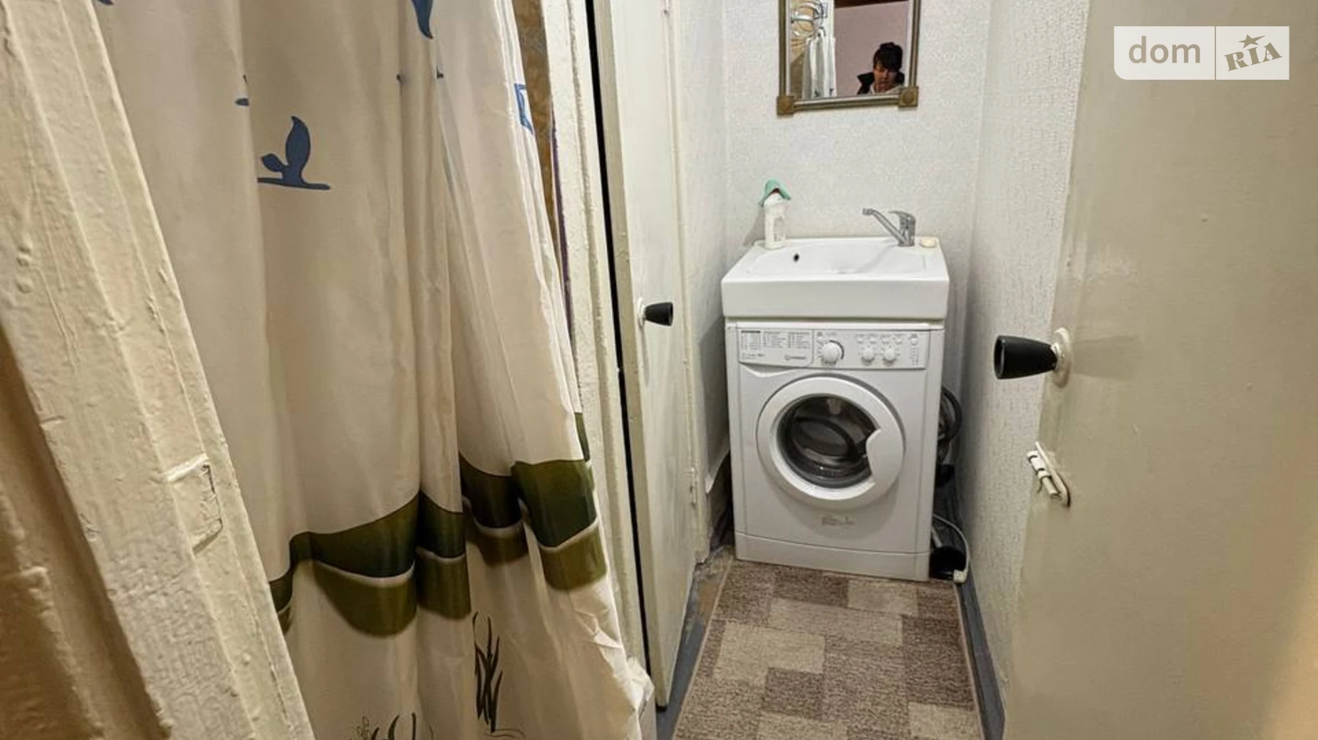 ул. Тернопольская, 38 Юго-Западный Хмельницкий, цена: 18000 $ - фото 5