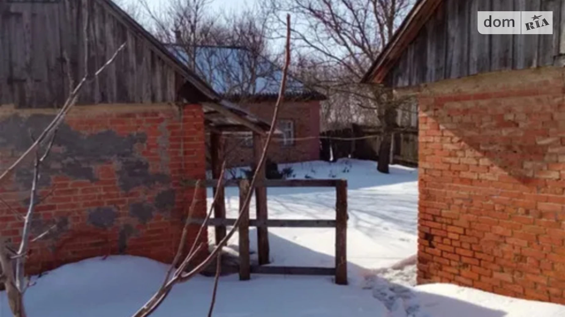 Зелена Амбары, цена: 40000 грн - фото 3